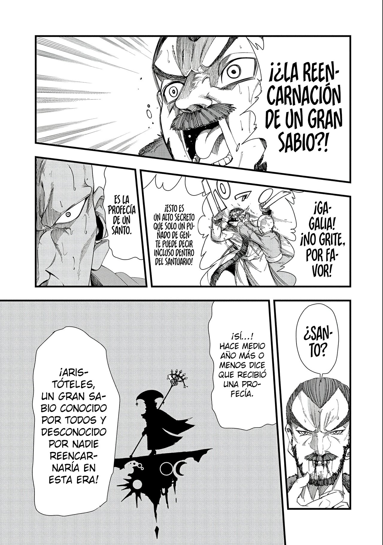 Umareta Chokugo ni Suterareta kedo, Zensei ga Taikensha datta node Yoyuu de Ikitemasu Capitulo 5: Bienvenido Al Pueblo de Voluntarios página 5