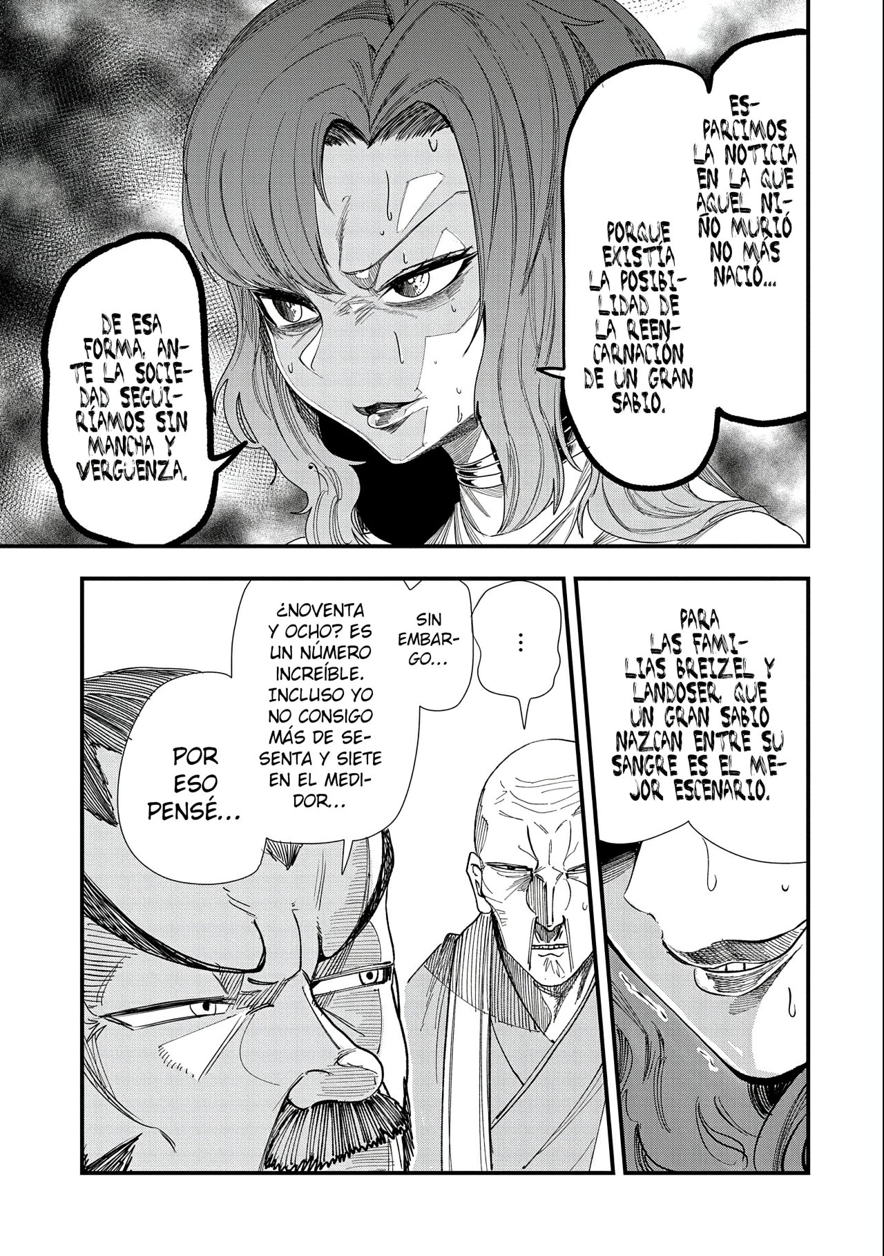 Umareta Chokugo ni Suterareta kedo, Zensei ga Taikensha datta node Yoyuu de Ikitemasu Capitulo 5: Bienvenido Al Pueblo de Voluntarios página 7