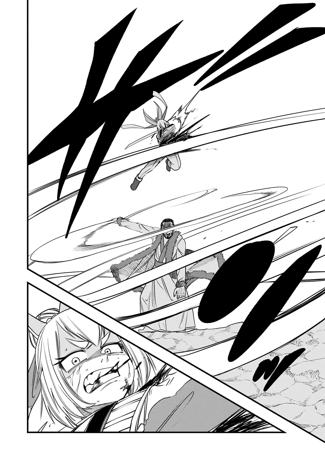 Umareta Chokugo ni Suterareta kedo, Zensei ga Taikensha datta node Yoyuu de Ikitemasu Capitulo 51: La Espada Sellada página 10