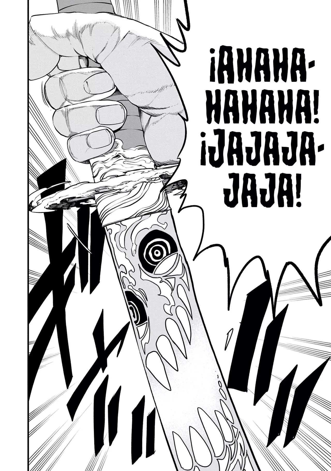 Umareta Chokugo ni Suterareta kedo, Zensei ga Taikensha datta node Yoyuu de Ikitemasu Capitulo 51: La Espada Sellada página 15