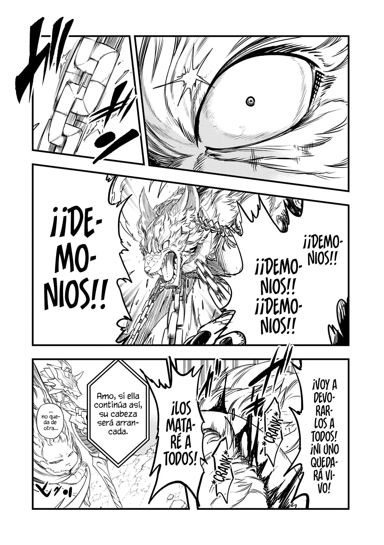 Umareta Chokugo ni Suterareta kedo, Zensei ga Taikensha datta node Yoyuu de Ikitemasu Capitulo 51: La Espada Sellada página 17