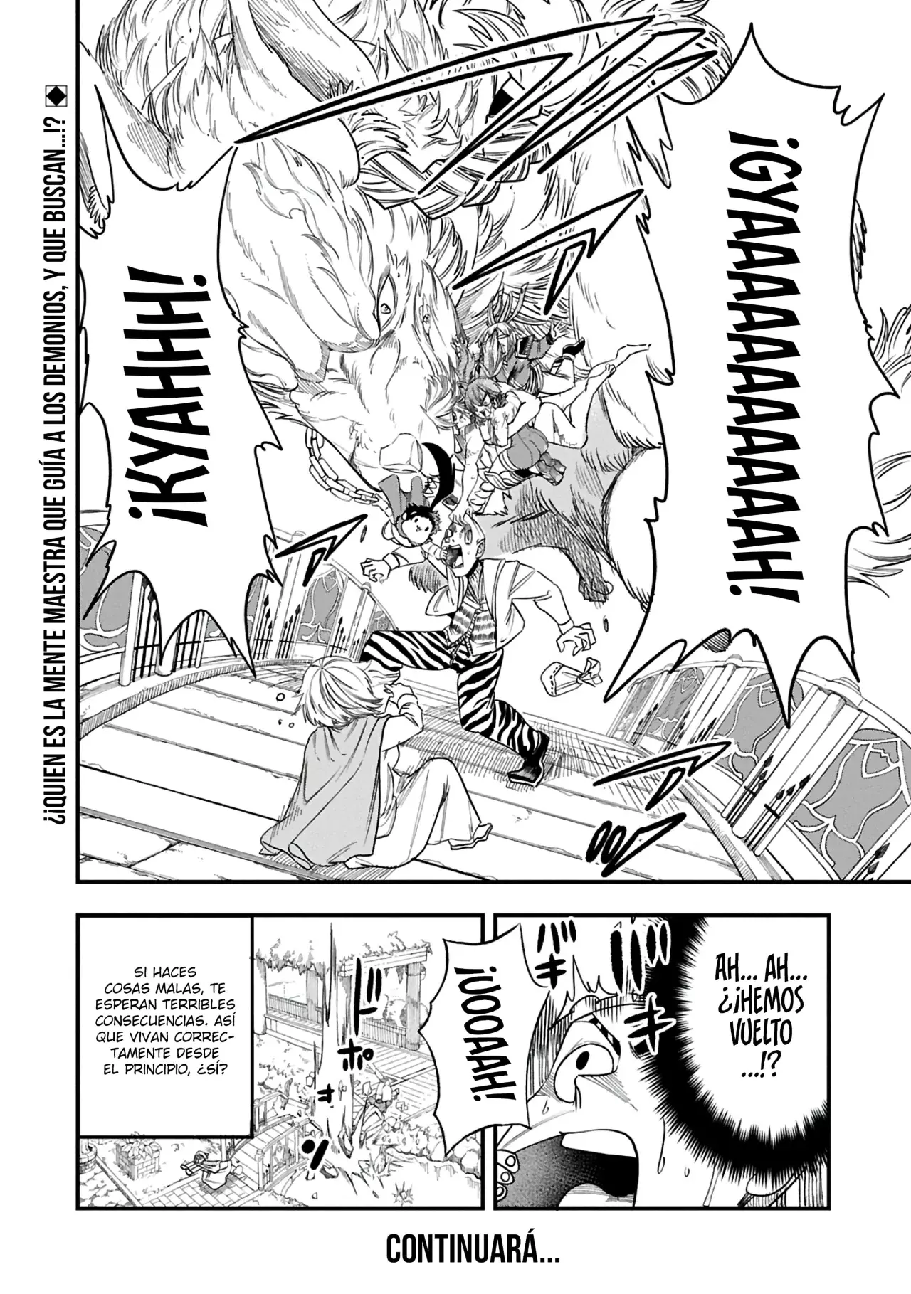 Umareta Chokugo ni Suterareta kedo, Zensei ga Taikensha datta node Yoyuu de Ikitemasu Capitulo 51: La Espada Sellada página 30
