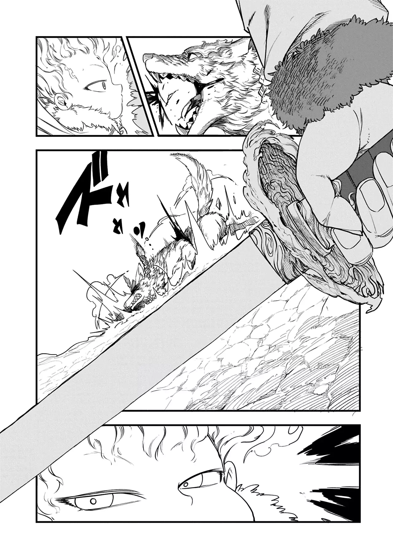 Umareta Chokugo ni Suterareta kedo, Zensei ga Taikensha datta node Yoyuu de Ikitemasu Capitulo 51: La Espada Sellada página 5