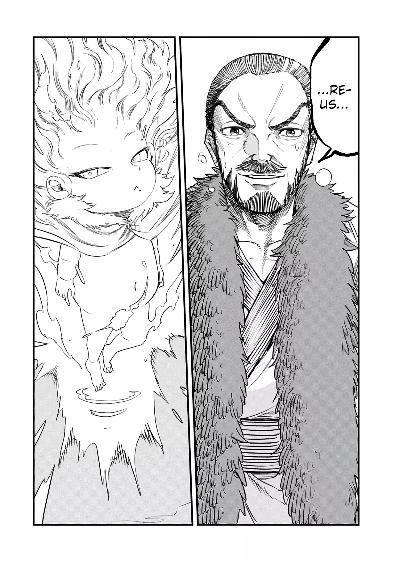 Umareta Chokugo ni Suterareta kedo, Zensei ga Taikensha datta node Yoyuu de Ikitemasu Capitulo 51: La Espada Sellada página 6