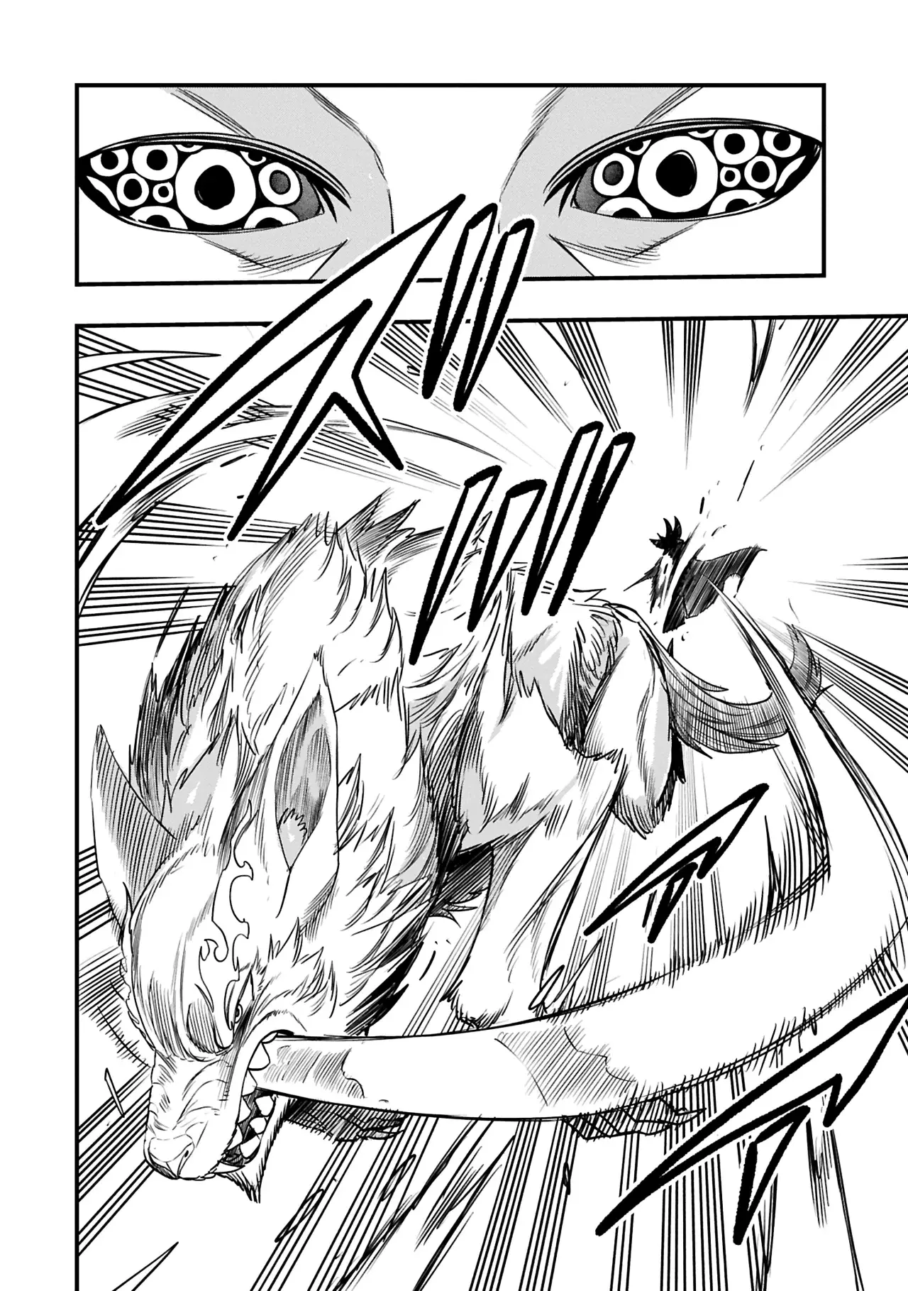 Umareta Chokugo ni Suterareta kedo, Zensei ga Taikensha datta node Yoyuu de Ikitemasu Capitulo 52: La Guerra Contra Los Demonios página 12
