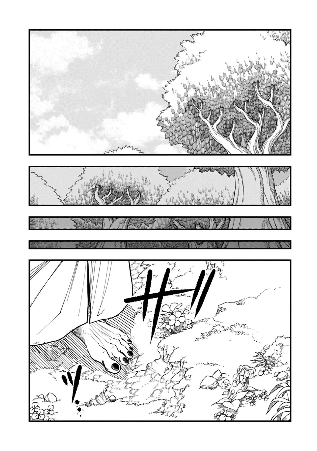Umareta Chokugo ni Suterareta kedo, Zensei ga Taikensha datta node Yoyuu de Ikitemasu Capitulo 52: La Guerra Contra Los Demonios página 31