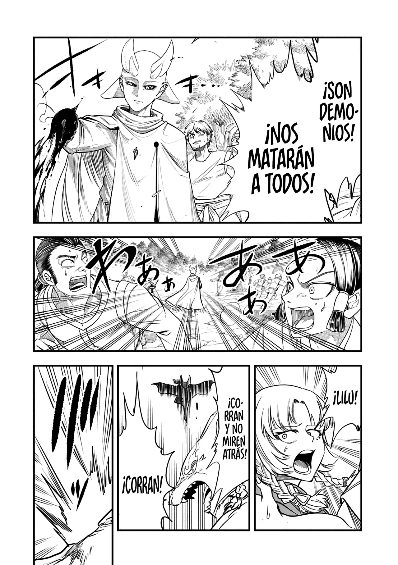 Umareta Chokugo ni Suterareta kedo, Zensei ga Taikensha datta node Yoyuu de Ikitemasu Capitulo 53: La Cúspide De La Evolución página 12