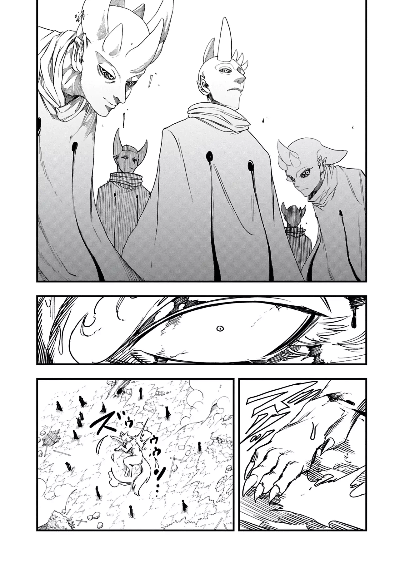 Umareta Chokugo ni Suterareta kedo, Zensei ga Taikensha datta node Yoyuu de Ikitemasu Capitulo 54: Chispa página 5