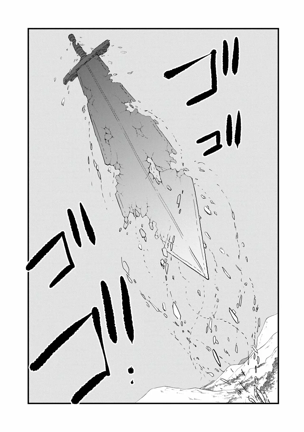 Umareta Chokugo ni Suterareta kedo, Zensei ga Taikensha datta node Yoyuu de Ikitemasu Capitulo 54: Chispa página 7