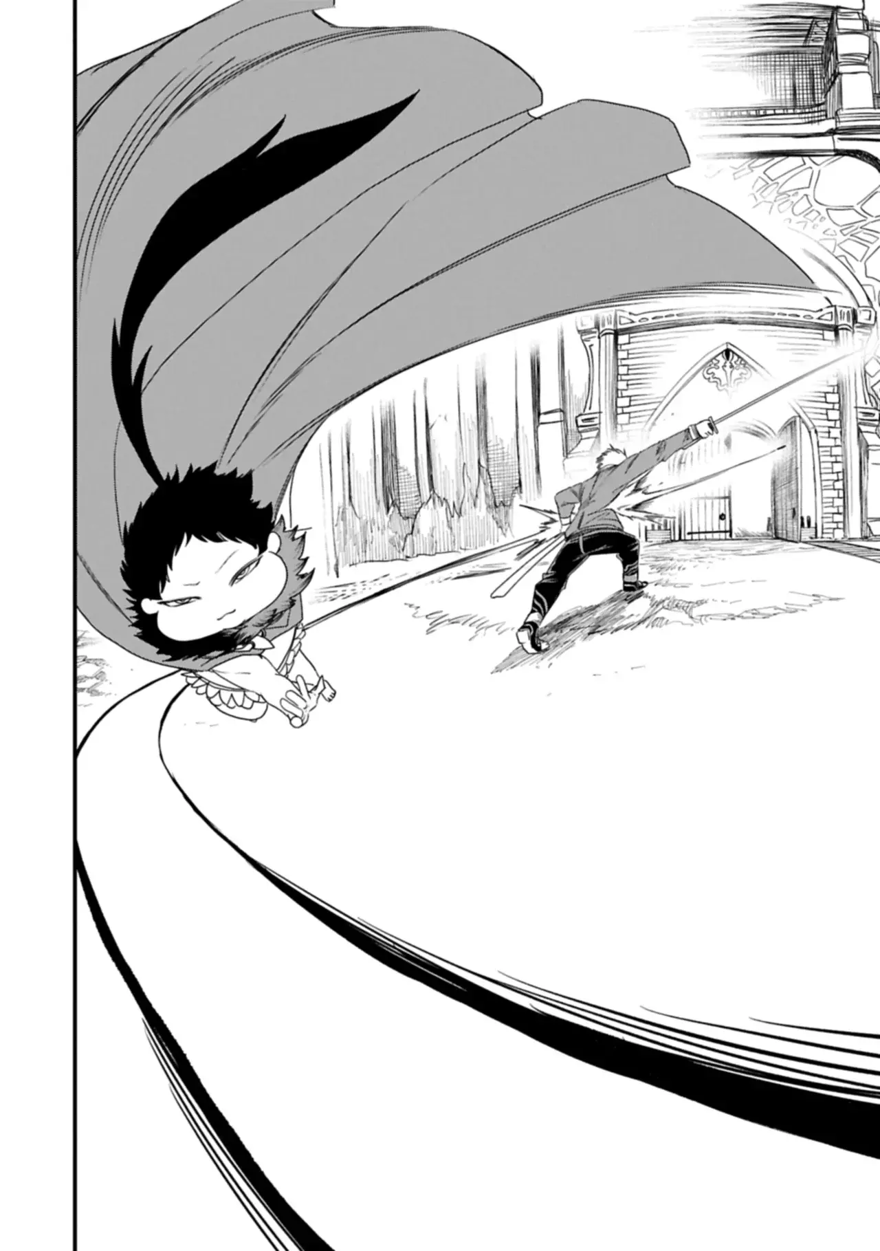 Umareta Chokugo ni Suterareta kedo, Zensei ga Taikensha datta node Yoyuu de Ikitemasu Capitulo 55: Adios, Vegardia página 20
