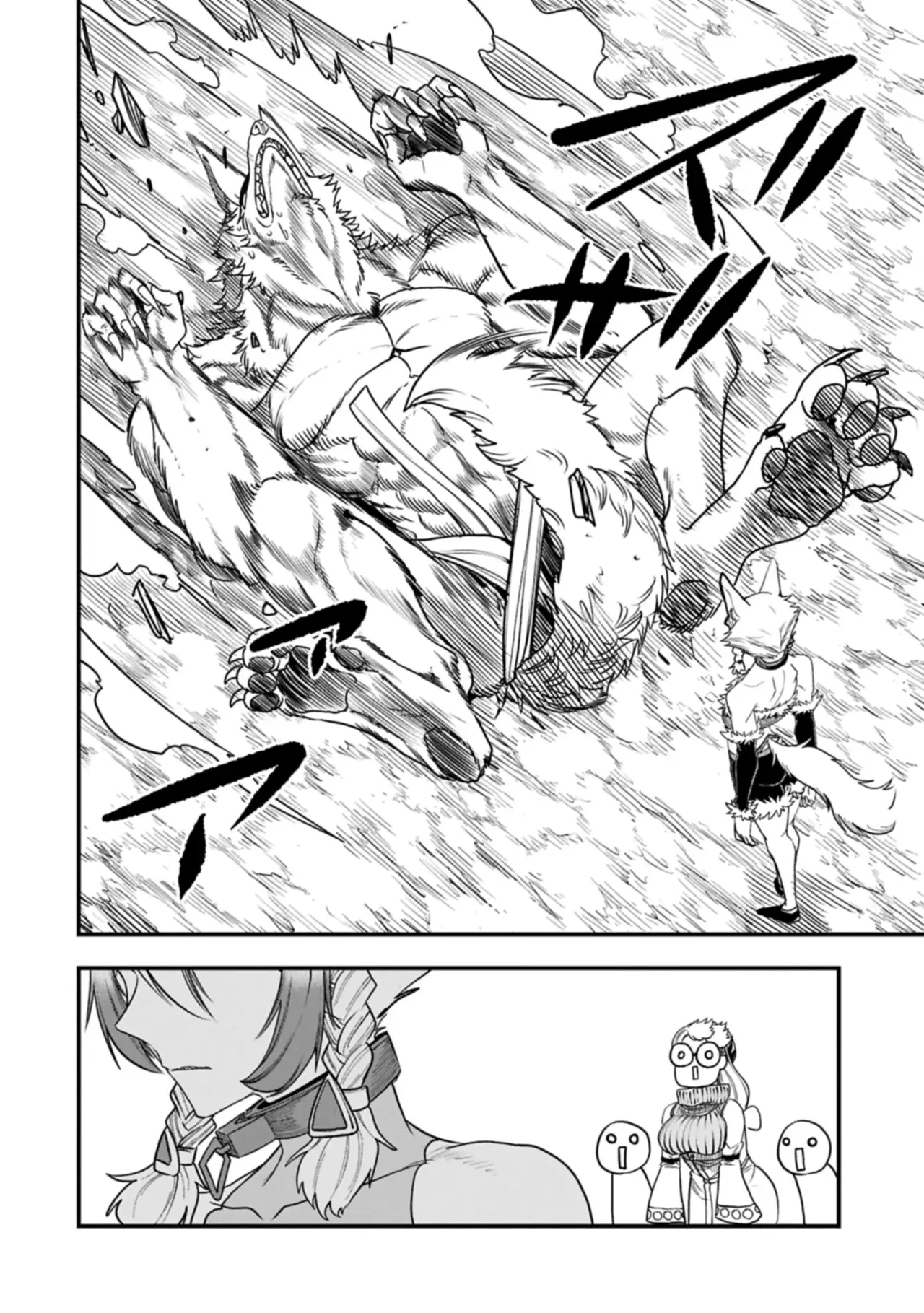 Umareta Chokugo ni Suterareta kedo, Zensei ga Taikensha datta node Yoyuu de Ikitemasu Capitulo 56: Certificación página 25