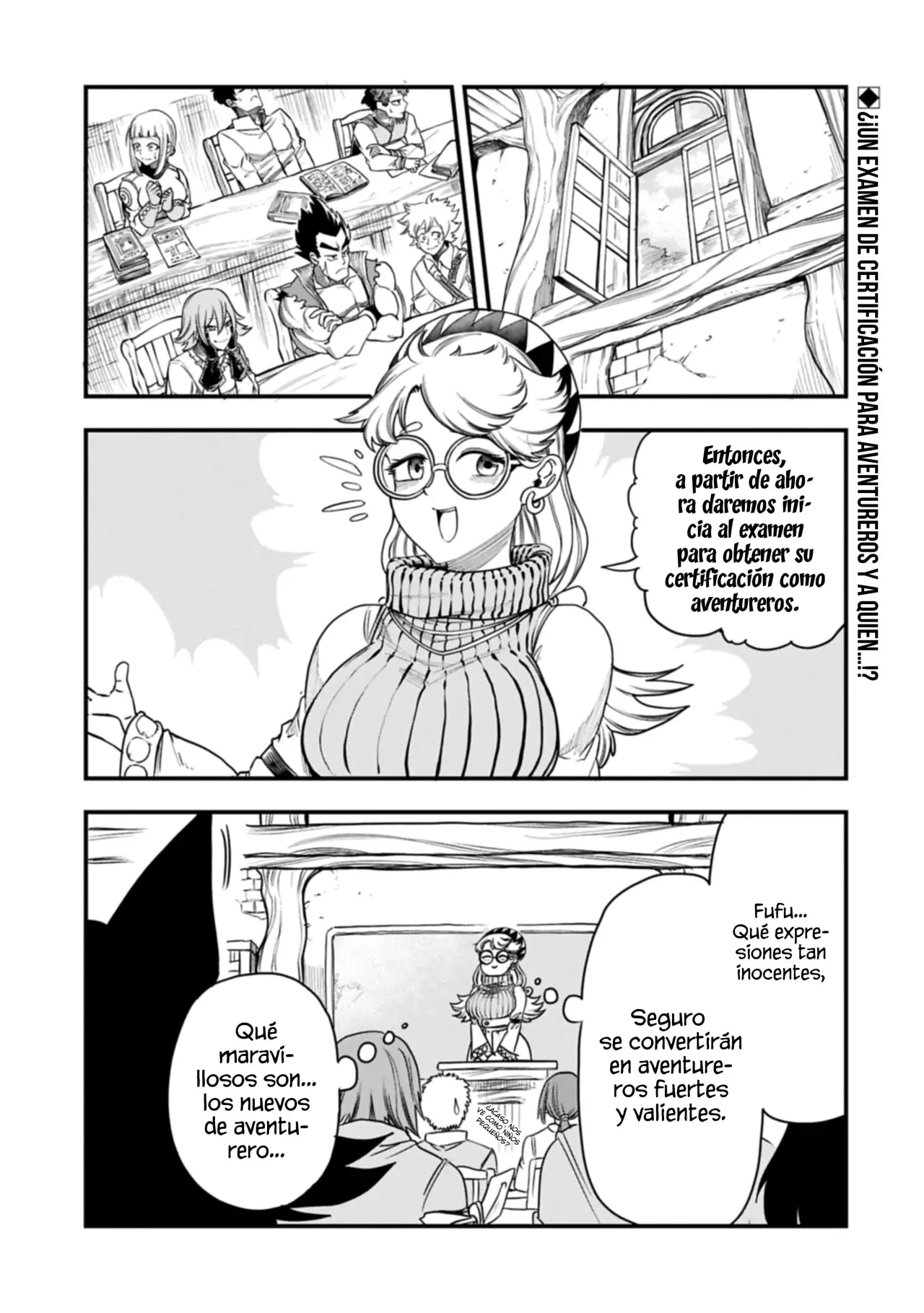 Umareta Chokugo ni Suterareta kedo, Zensei ga Taikensha datta node Yoyuu de Ikitemasu Capitulo 56: Certificación página 3