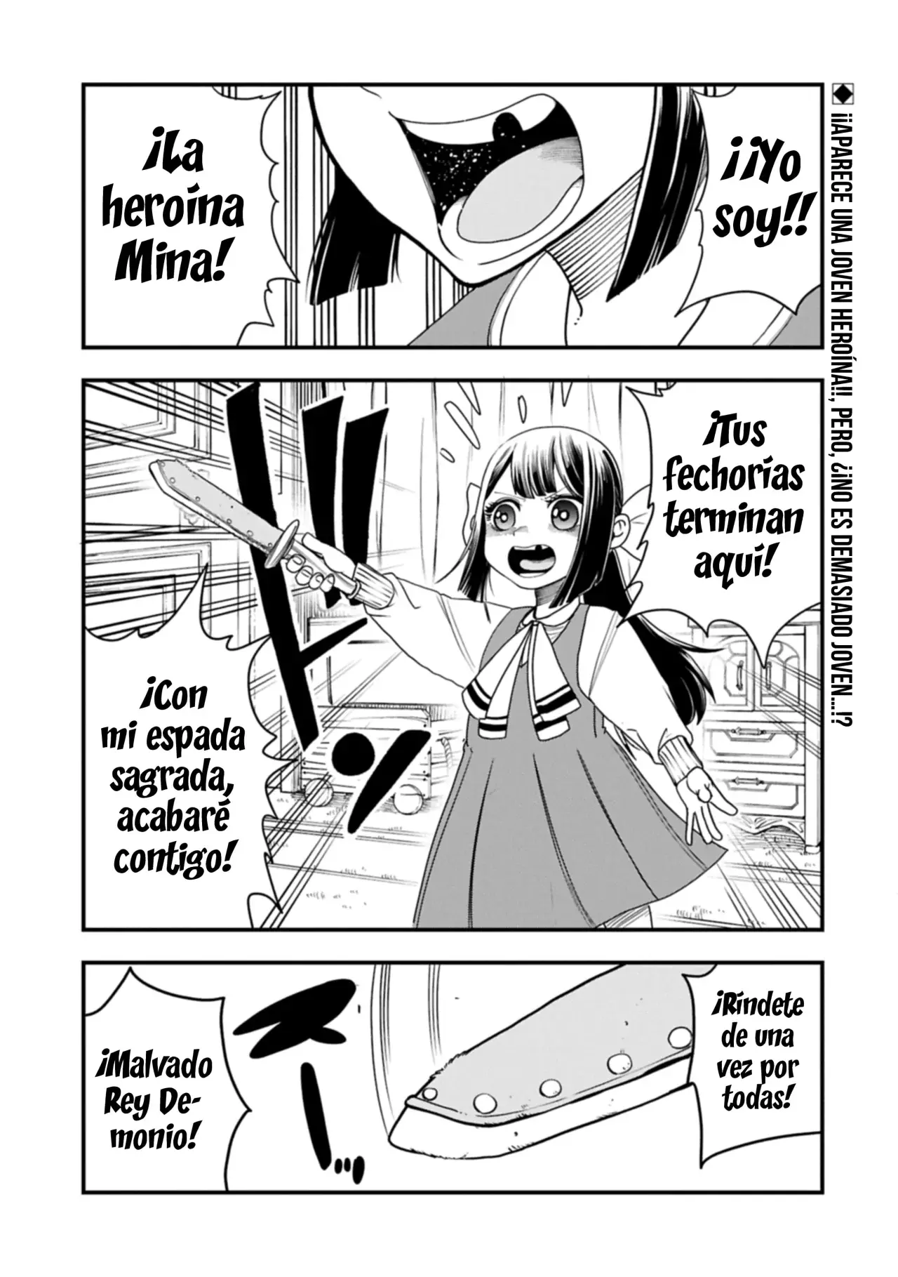 Umareta Chokugo ni Suterareta kedo, Zensei ga Taikensha datta node Yoyuu de Ikitemasu Capitulo 57: La Heroína Mina página 3