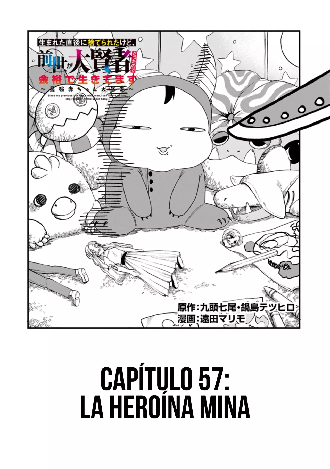 Umareta Chokugo ni Suterareta kedo, Zensei ga Taikensha datta node Yoyuu de Ikitemasu Capitulo 57: La Heroína Mina página 4