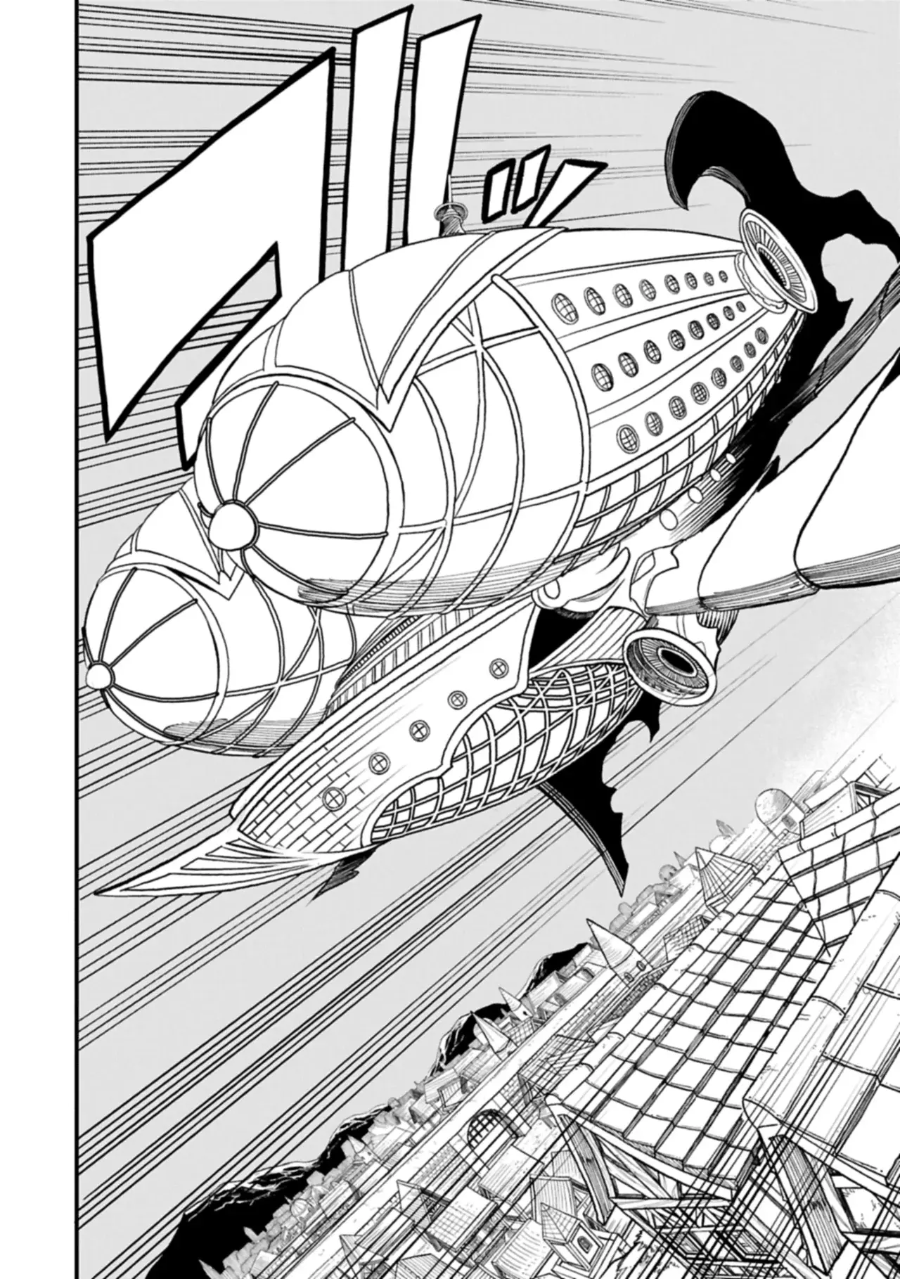 Umareta Chokugo ni Suterareta kedo, Zensei ga Taikensha datta node Yoyuu de Ikitemasu Capitulo 58: El Árbol Sagrado Haiford Esta En Peligro página 15