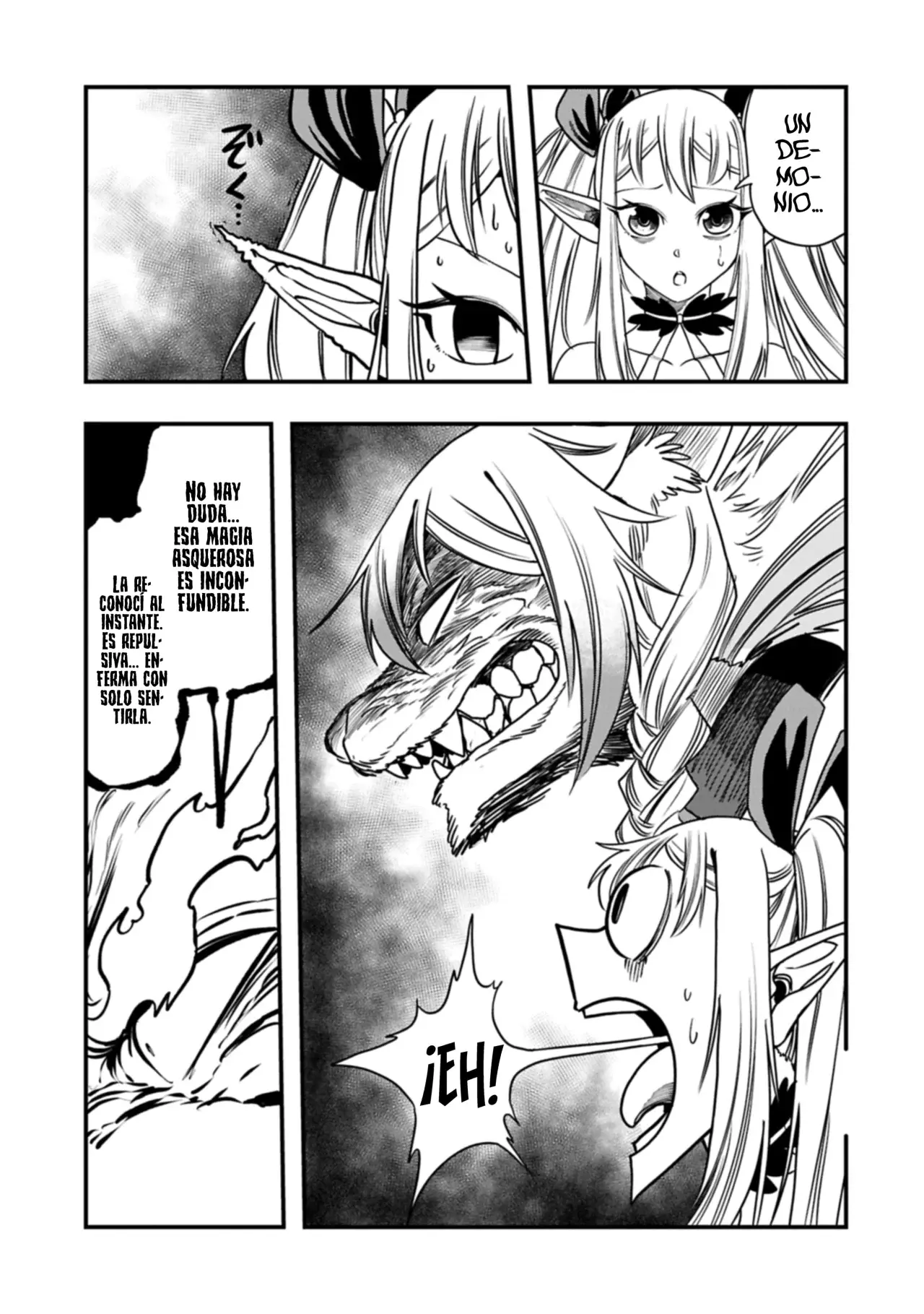 Umareta Chokugo ni Suterareta kedo, Zensei ga Taikensha datta node Yoyuu de Ikitemasu Capitulo 59: El Árbol Gigante página 18