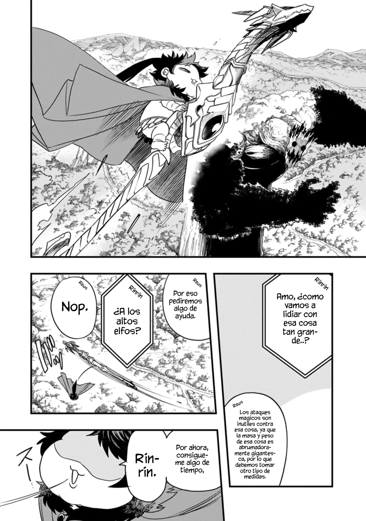 Umareta Chokugo ni Suterareta kedo, Zensei ga Taikensha datta node Yoyuu de Ikitemasu Capitulo 59: El Árbol Gigante página 21