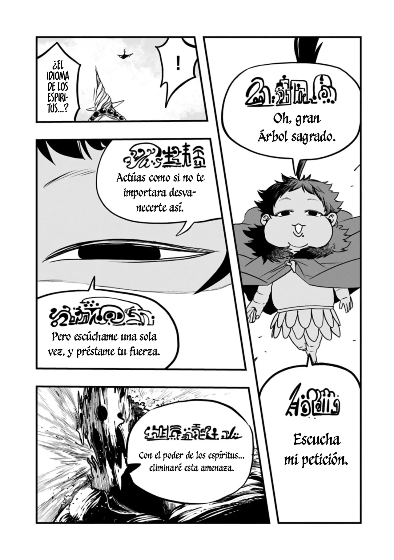 Umareta Chokugo ni Suterareta kedo, Zensei ga Taikensha datta node Yoyuu de Ikitemasu Capitulo 59: El Árbol Gigante página 22