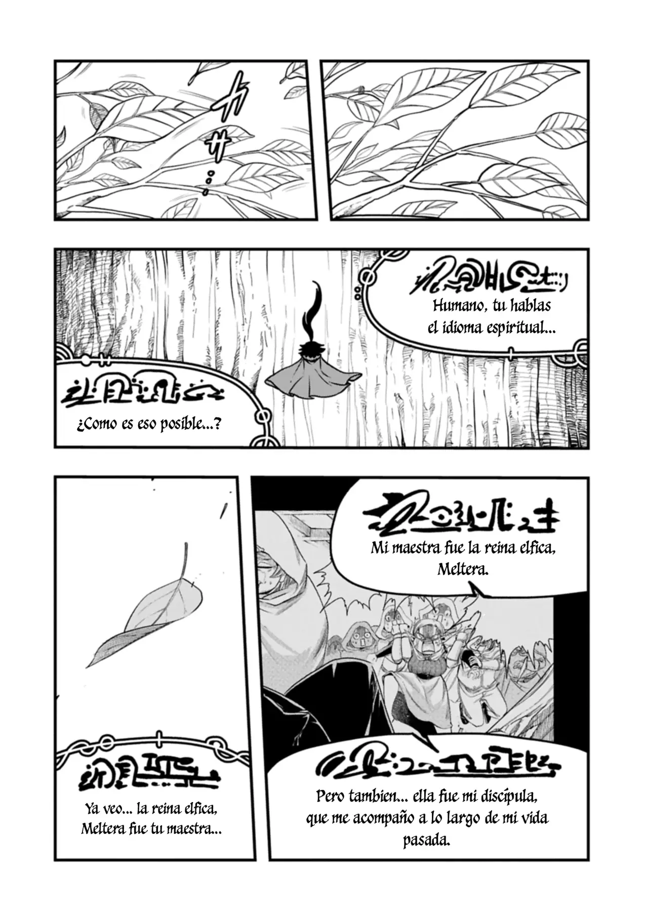 Umareta Chokugo ni Suterareta kedo, Zensei ga Taikensha datta node Yoyuu de Ikitemasu Capitulo 59: El Árbol Gigante página 23