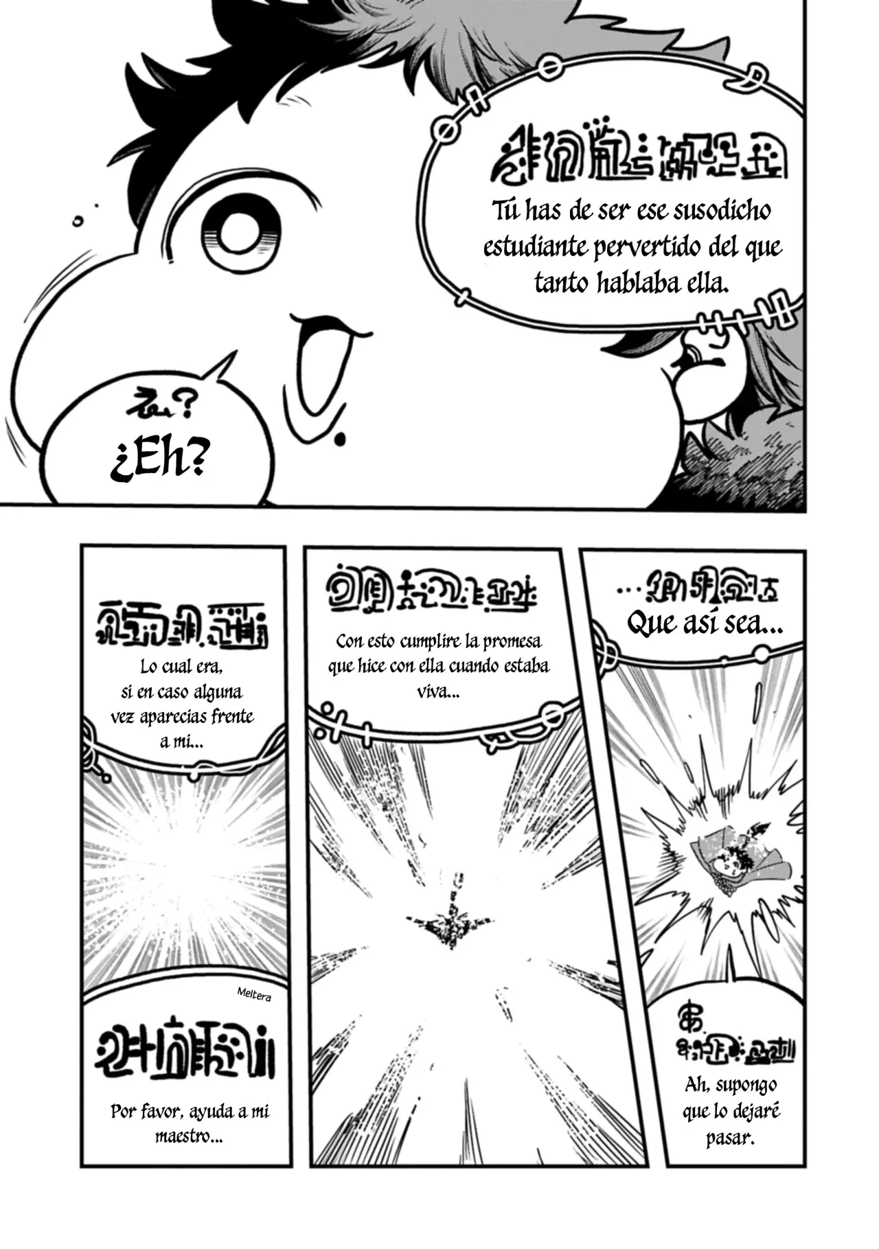 Umareta Chokugo ni Suterareta kedo, Zensei ga Taikensha datta node Yoyuu de Ikitemasu Capitulo 59: El Árbol Gigante página 24
