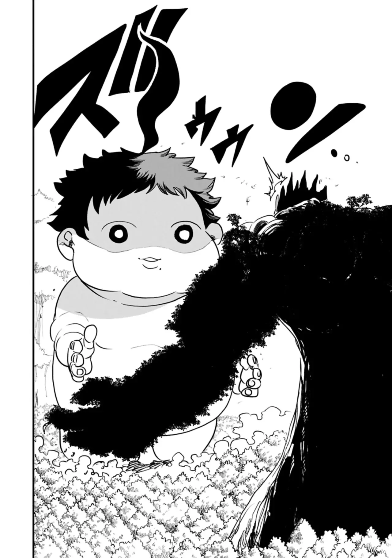Umareta Chokugo ni Suterareta kedo, Zensei ga Taikensha datta node Yoyuu de Ikitemasu Capitulo 59: El Árbol Gigante página 25