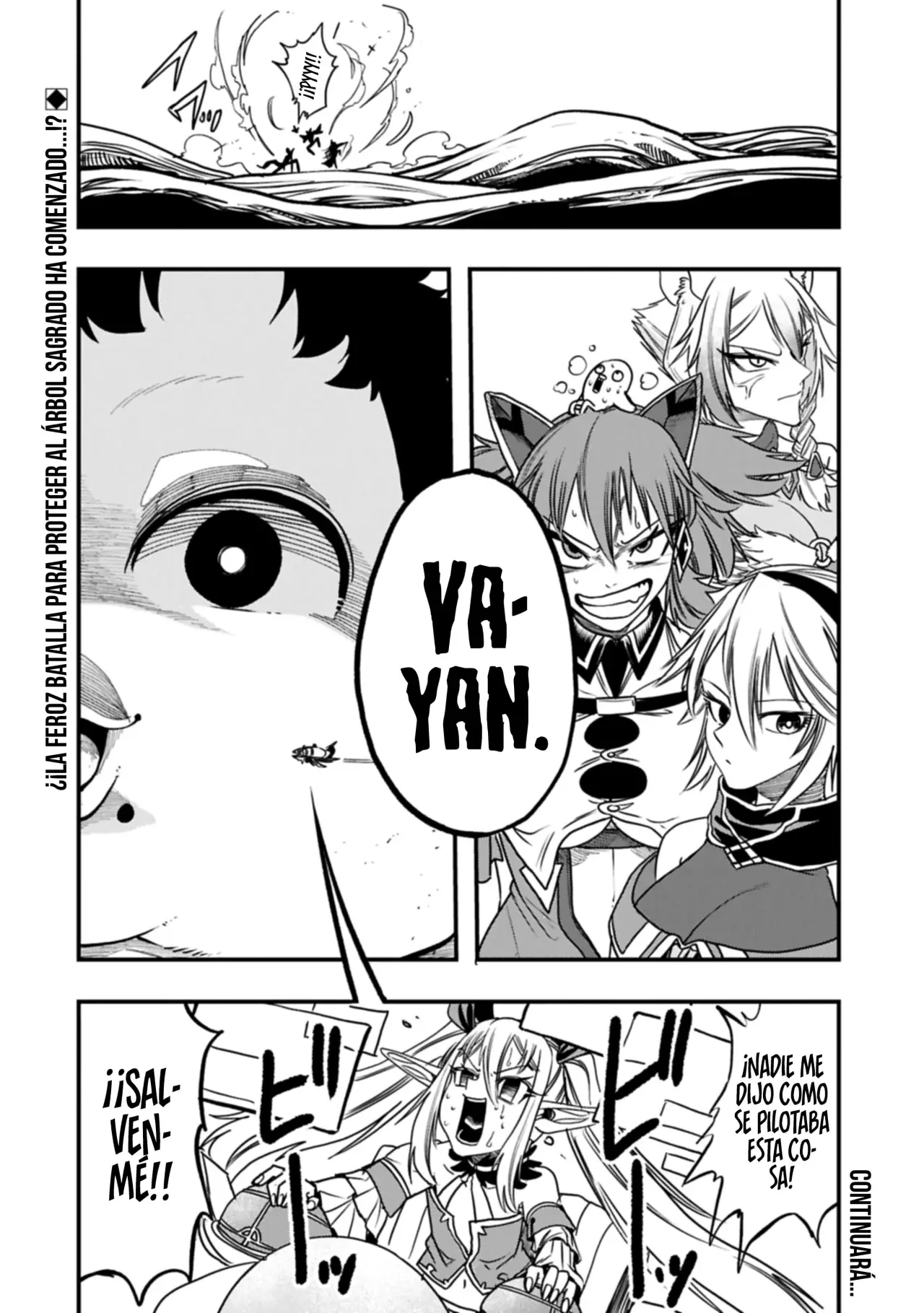 Umareta Chokugo ni Suterareta kedo, Zensei ga Taikensha datta node Yoyuu de Ikitemasu Capitulo 59: El Árbol Gigante página 31