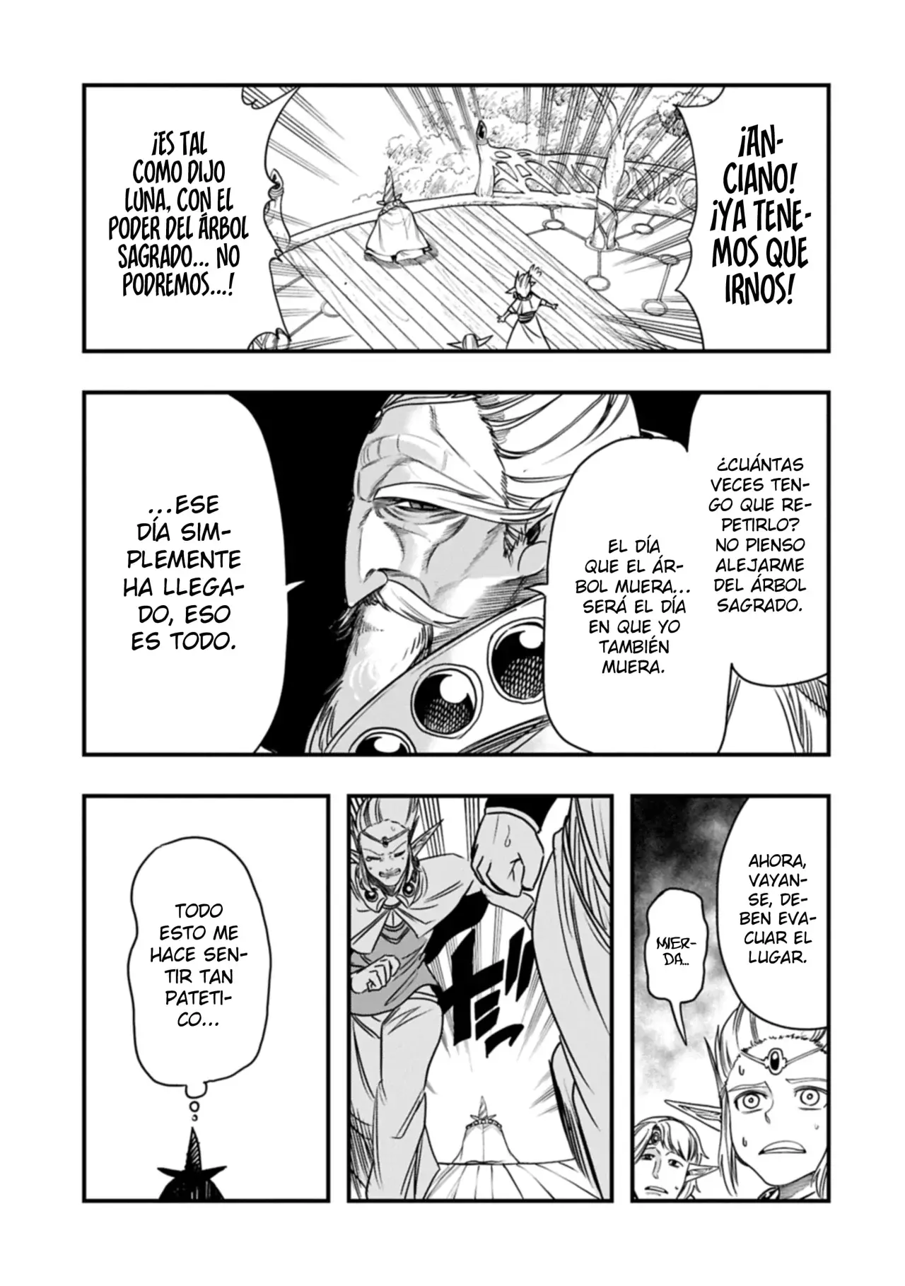 Umareta Chokugo ni Suterareta kedo, Zensei ga Taikensha datta node Yoyuu de Ikitemasu Capitulo 59: El Árbol Gigante página 5