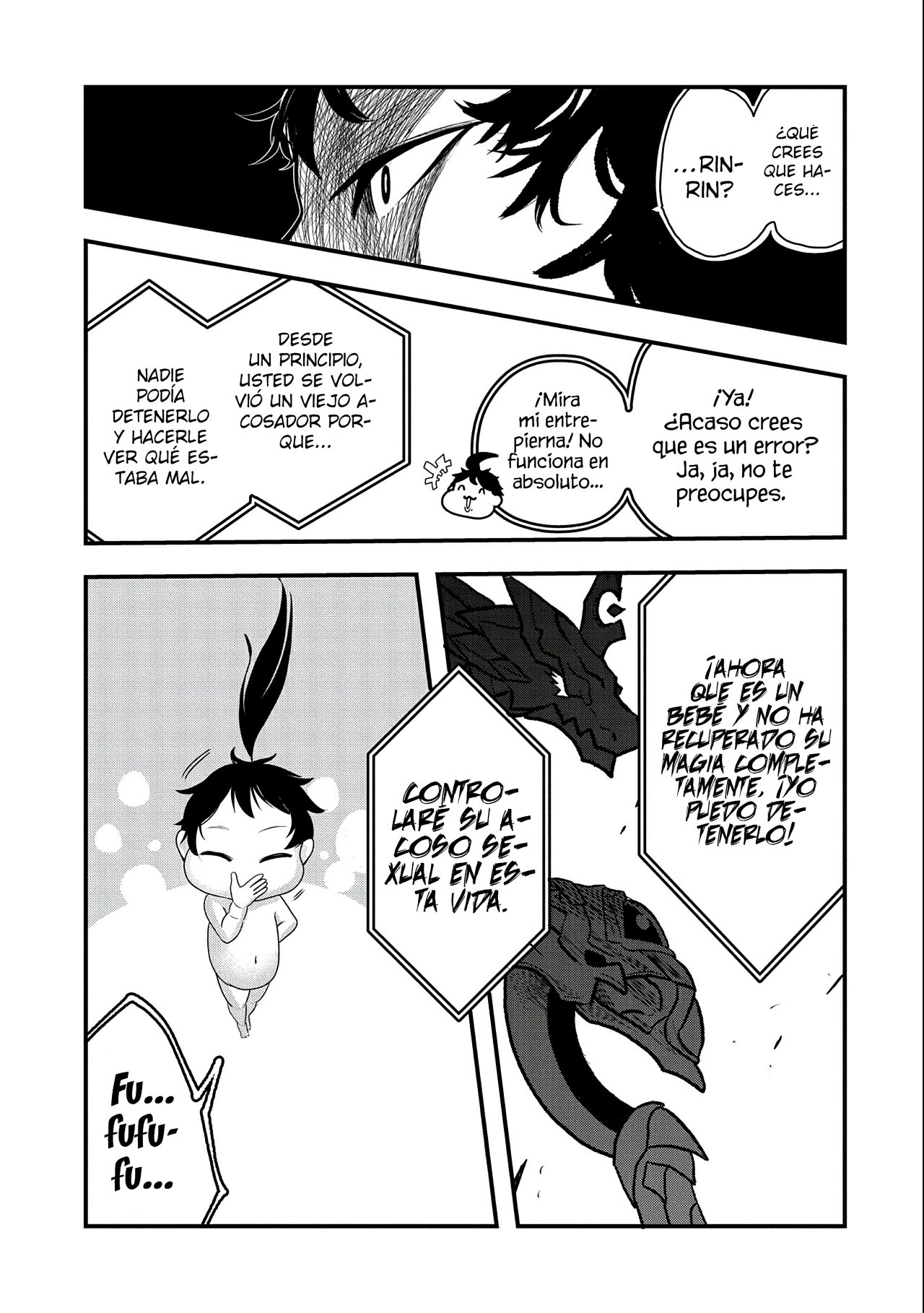 Umareta Chokugo ni Suterareta kedo, Zensei ga Taikensha datta node Yoyuu de Ikitemasu Capitulo 6: Invitación Al Baño página 11