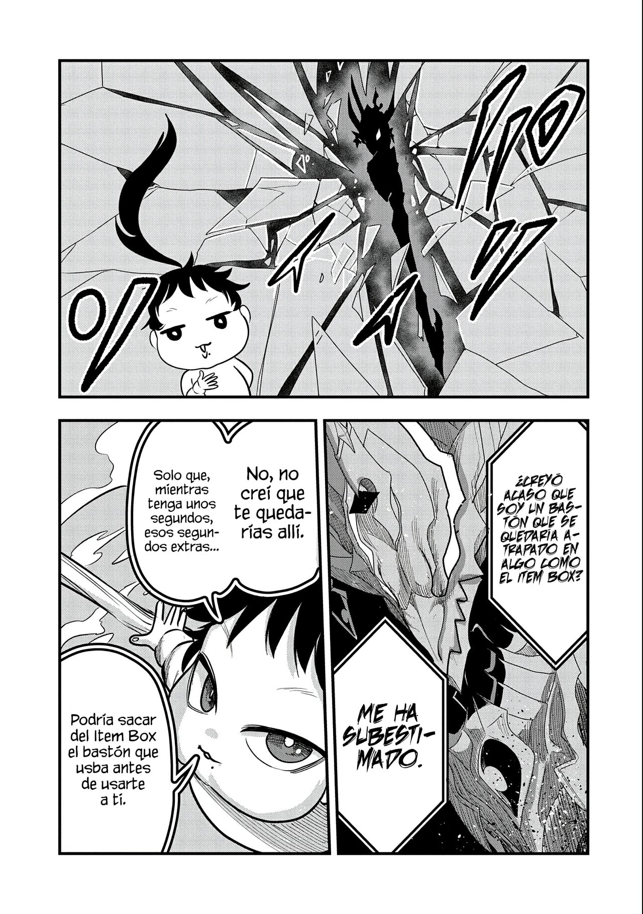 Umareta Chokugo ni Suterareta kedo, Zensei ga Taikensha datta node Yoyuu de Ikitemasu Capitulo 6: Invitación Al Baño página 17
