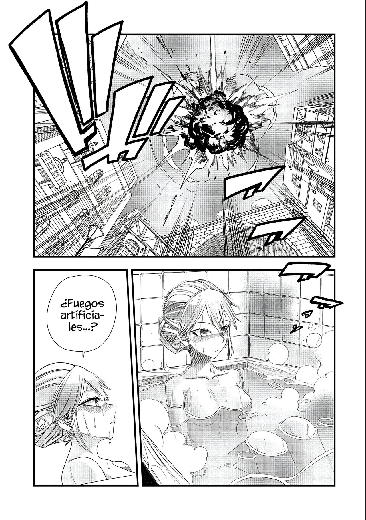 Umareta Chokugo ni Suterareta kedo, Zensei ga Taikensha datta node Yoyuu de Ikitemasu Capitulo 6: Invitación Al Baño página 19