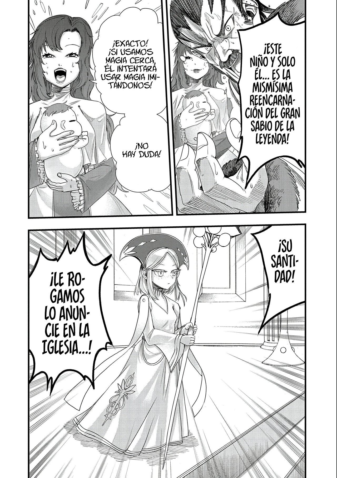 Umareta Chokugo ni Suterareta kedo, Zensei ga Taikensha datta node Yoyuu de Ikitemasu Capitulo 6: Invitación Al Baño página 22