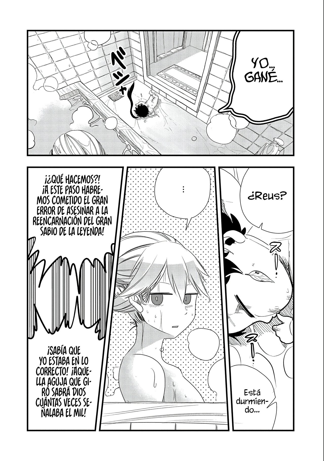 Umareta Chokugo ni Suterareta kedo, Zensei ga Taikensha datta node Yoyuu de Ikitemasu Capitulo 6: Invitación Al Baño página 26