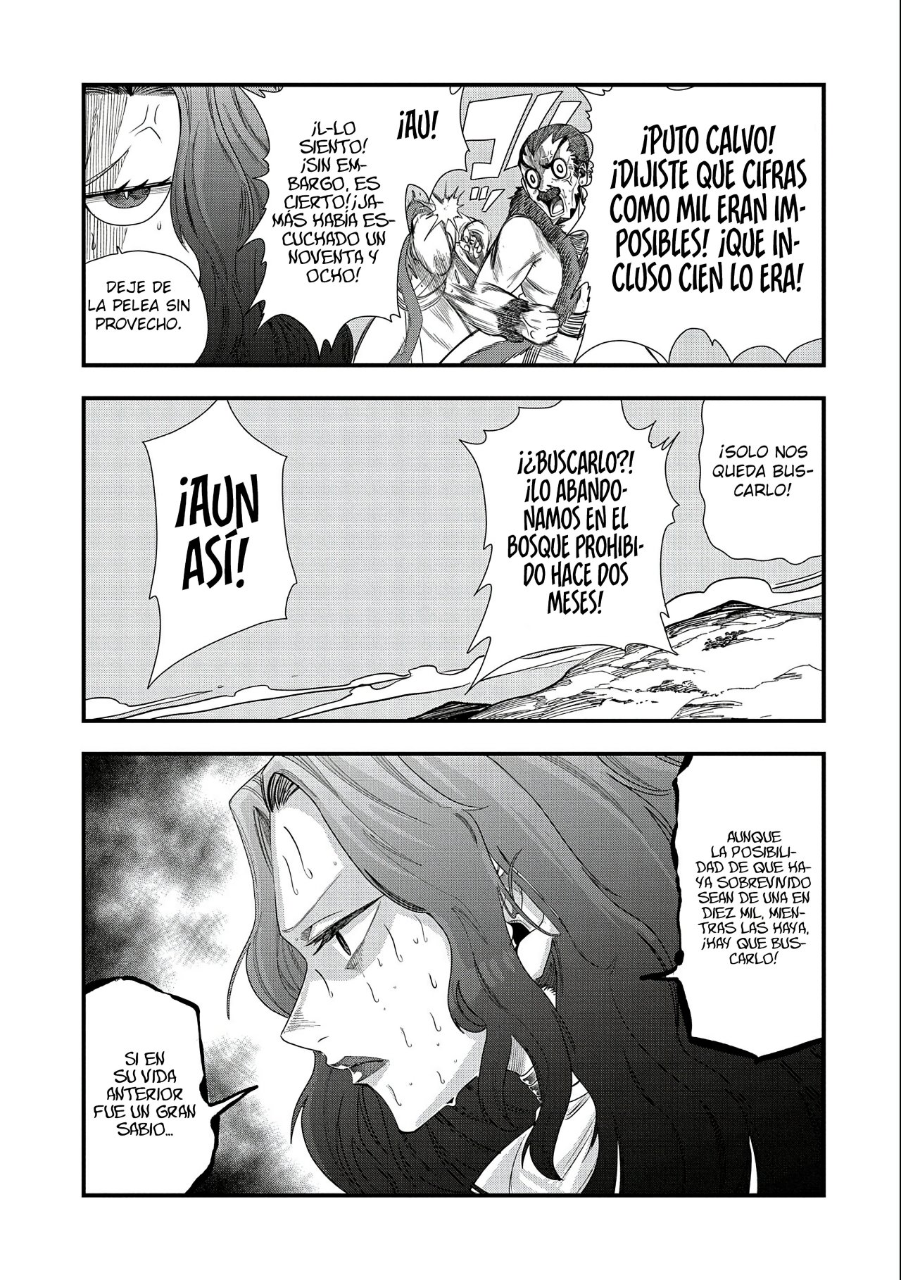 Umareta Chokugo ni Suterareta kedo, Zensei ga Taikensha datta node Yoyuu de Ikitemasu Capitulo 6: Invitación Al Baño página 27
