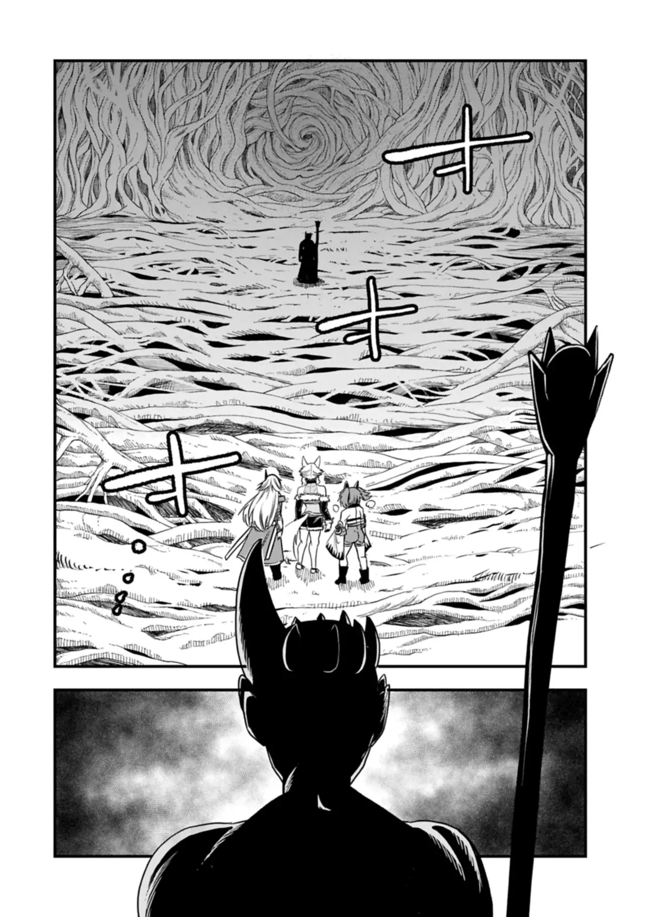 Umareta Chokugo ni Suterareta kedo, Zensei ga Taikensha datta node Yoyuu de Ikitemasu Capitulo 60: Árbol Gigante Vs Bebé Gigante página 10