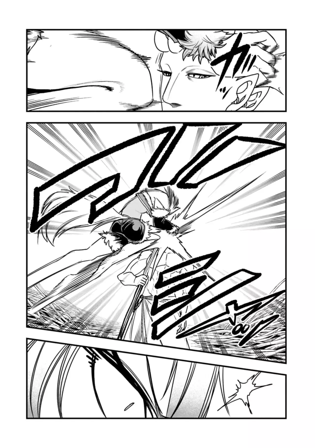 Umareta Chokugo ni Suterareta kedo, Zensei ga Taikensha datta node Yoyuu de Ikitemasu Capitulo 60: Árbol Gigante Vs Bebé Gigante página 12
