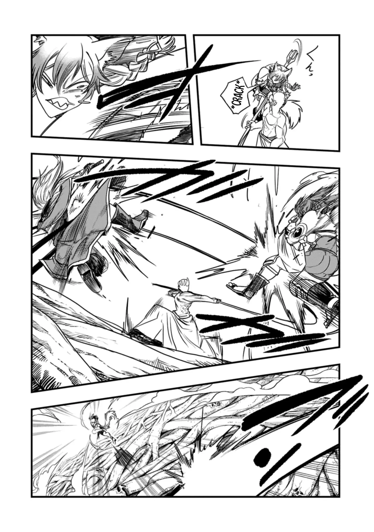 Umareta Chokugo ni Suterareta kedo, Zensei ga Taikensha datta node Yoyuu de Ikitemasu Capitulo 60: Árbol Gigante Vs Bebé Gigante página 14