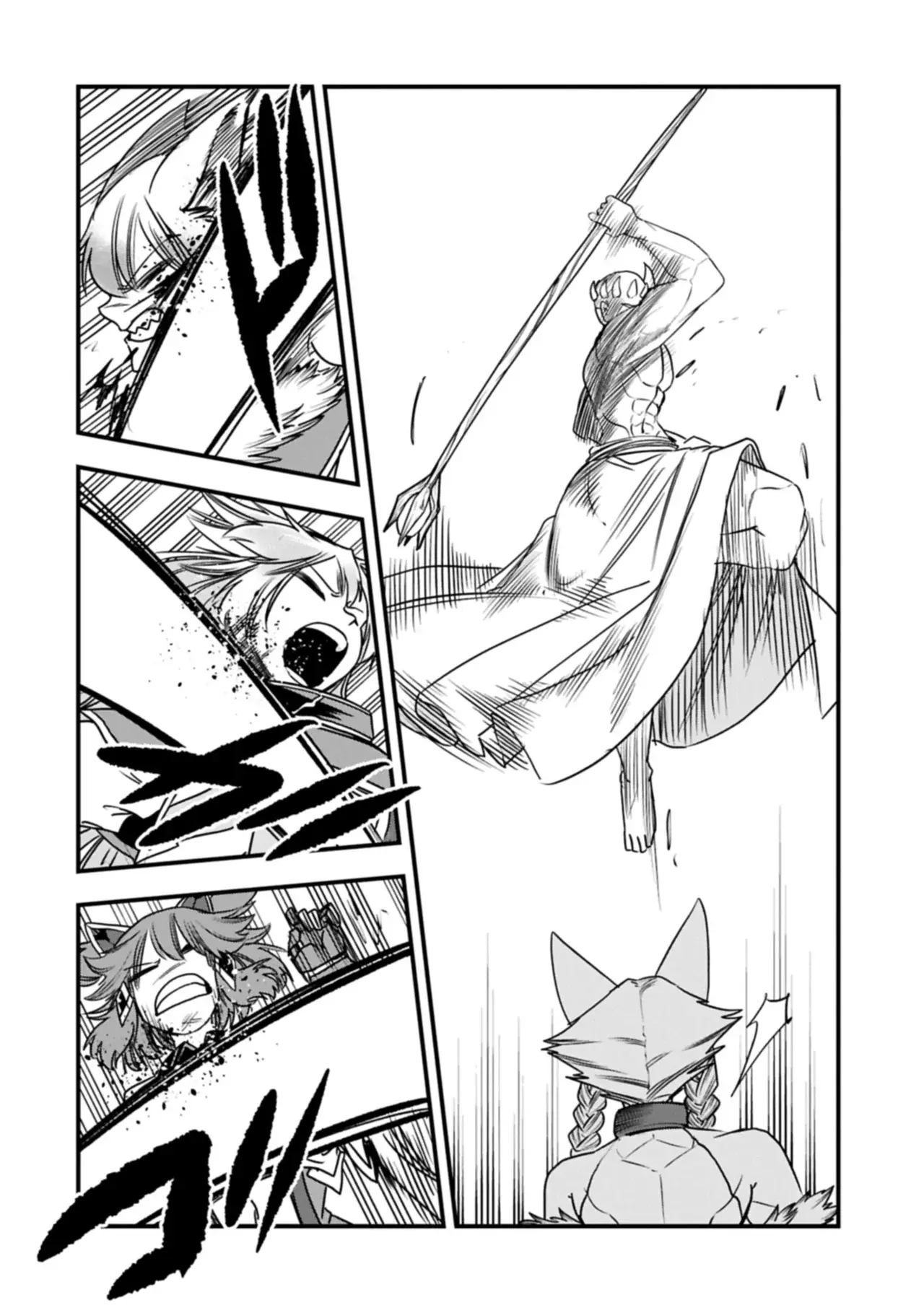 Umareta Chokugo ni Suterareta kedo, Zensei ga Taikensha datta node Yoyuu de Ikitemasu Capitulo 60: Árbol Gigante Vs Bebé Gigante página 26