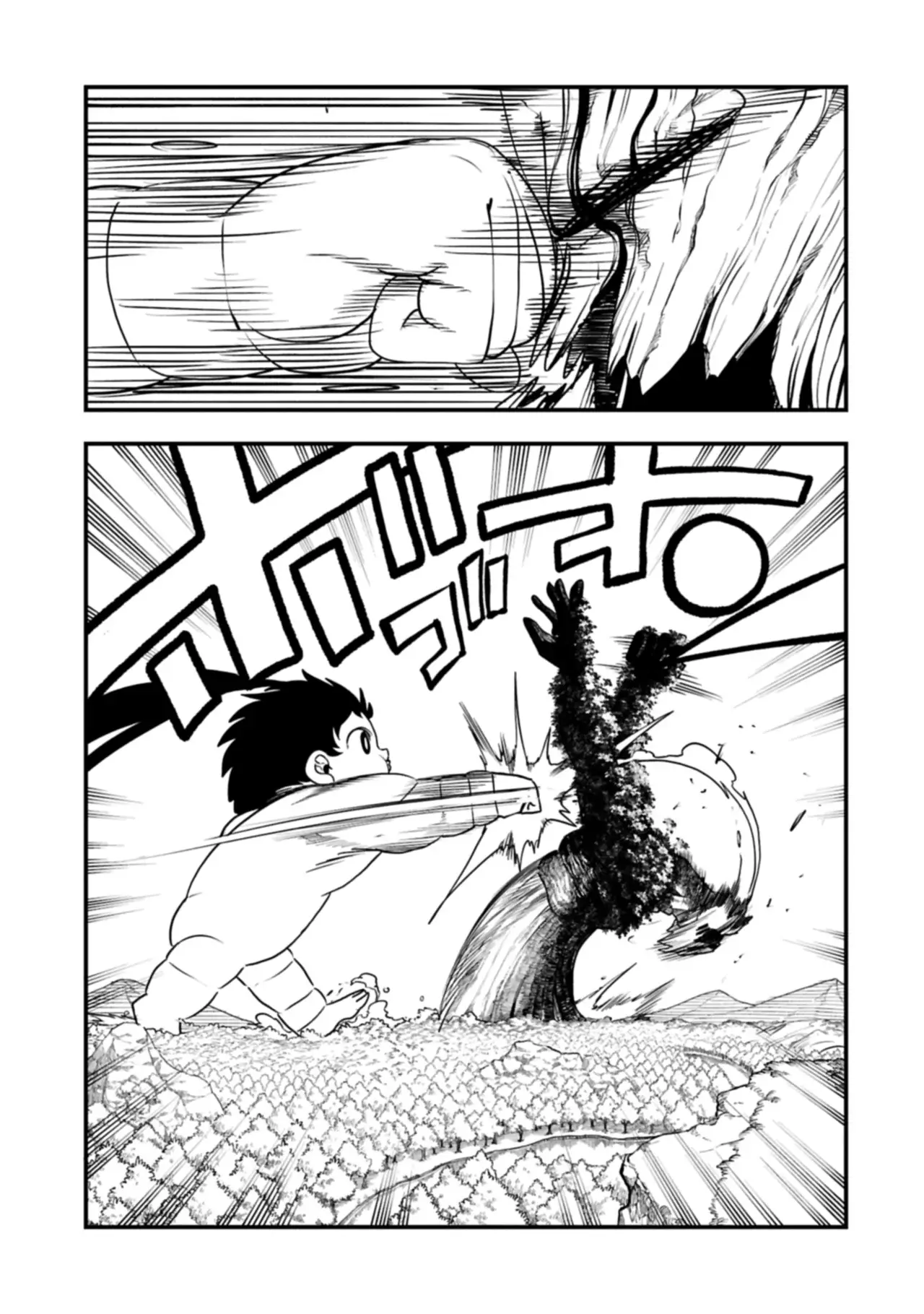 Umareta Chokugo ni Suterareta kedo, Zensei ga Taikensha datta node Yoyuu de Ikitemasu Capitulo 60: Árbol Gigante Vs Bebé Gigante página 6