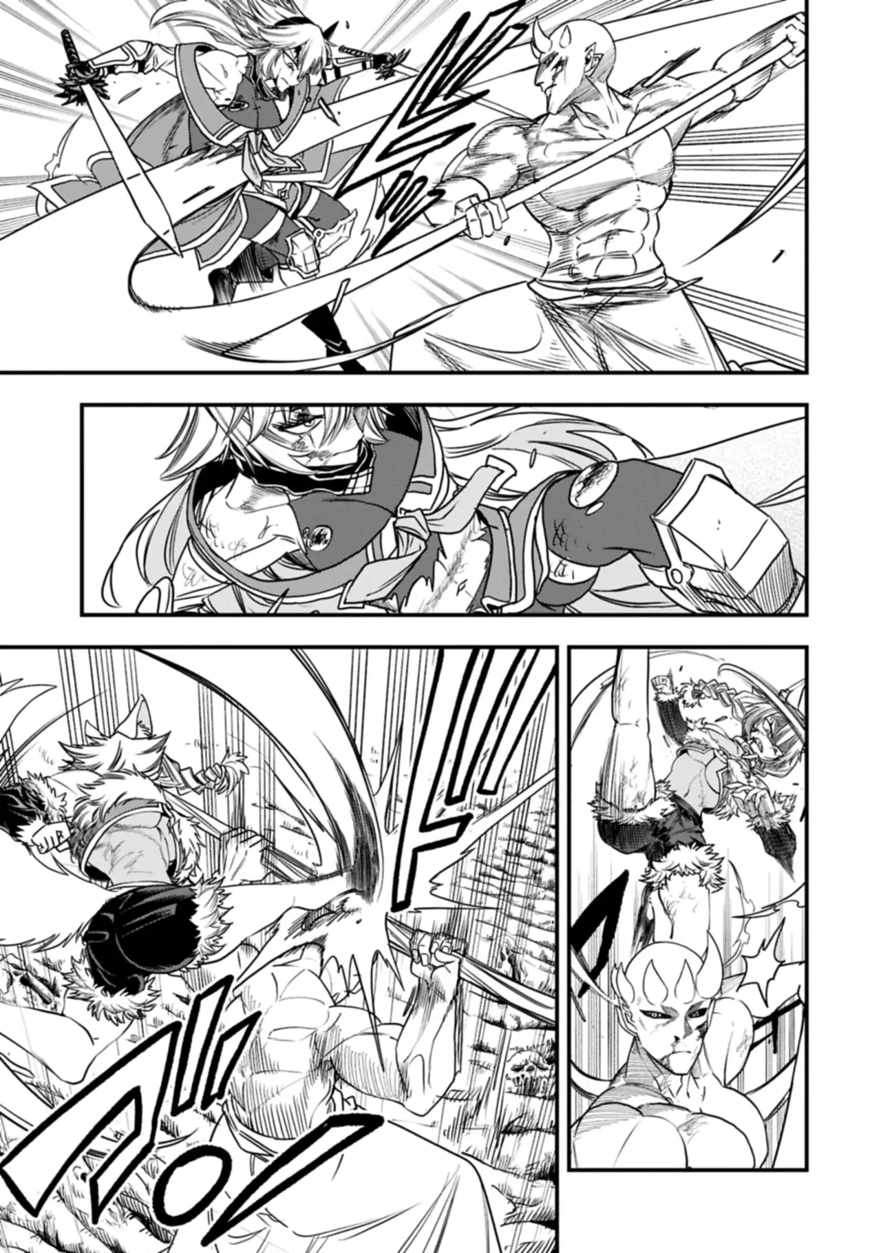 Umareta Chokugo ni Suterareta kedo, Zensei ga Taikensha datta node Yoyuu de Ikitemasu Capitulo 61: Nova página 23