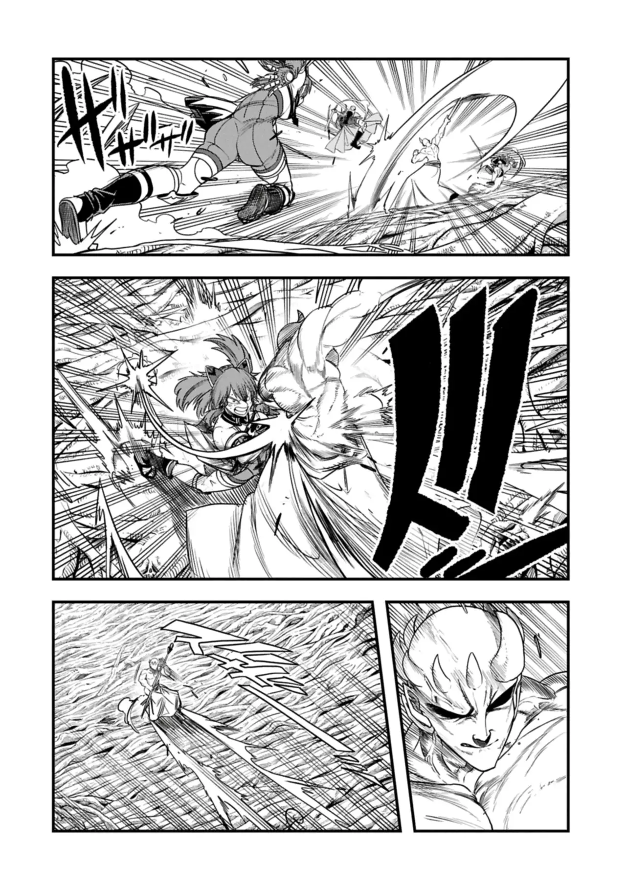 Umareta Chokugo ni Suterareta kedo, Zensei ga Taikensha datta node Yoyuu de Ikitemasu Capitulo 61: Nova página 24