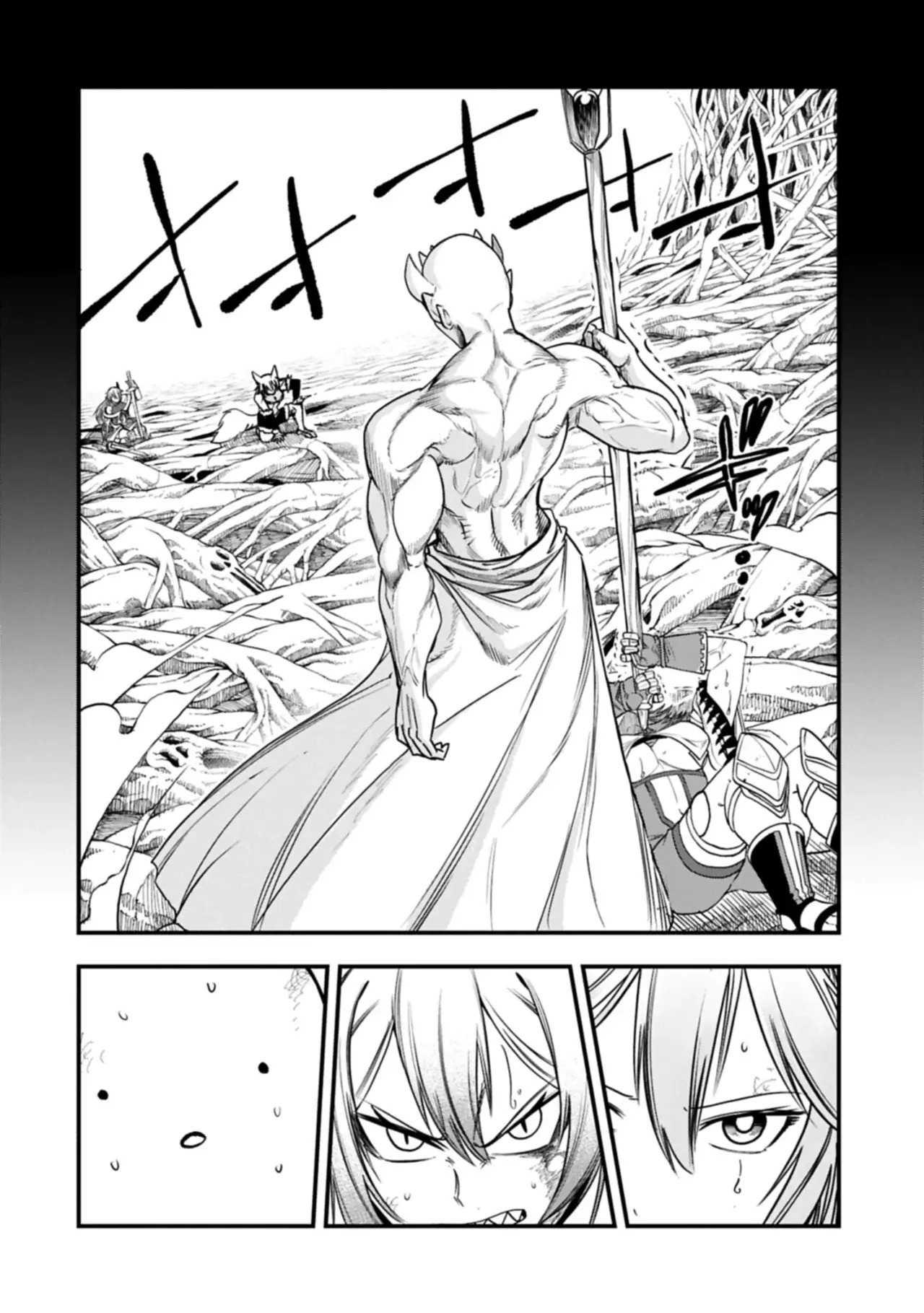Umareta Chokugo ni Suterareta kedo, Zensei ga Taikensha datta node Yoyuu de Ikitemasu Capitulo 61: Nova página 8