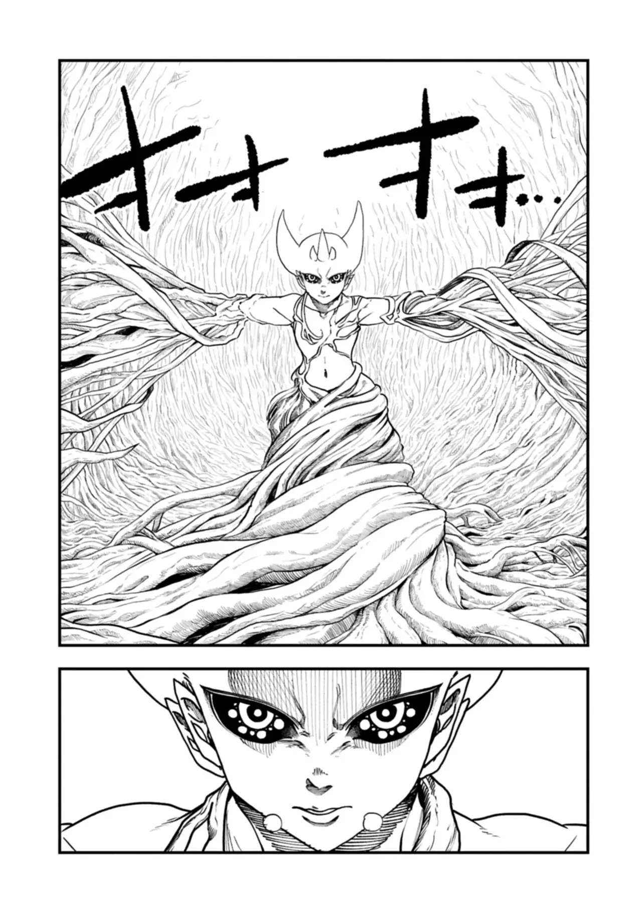 Umareta Chokugo ni Suterareta kedo, Zensei ga Taikensha datta node Yoyuu de Ikitemasu Capitulo 62: Varagar página 14