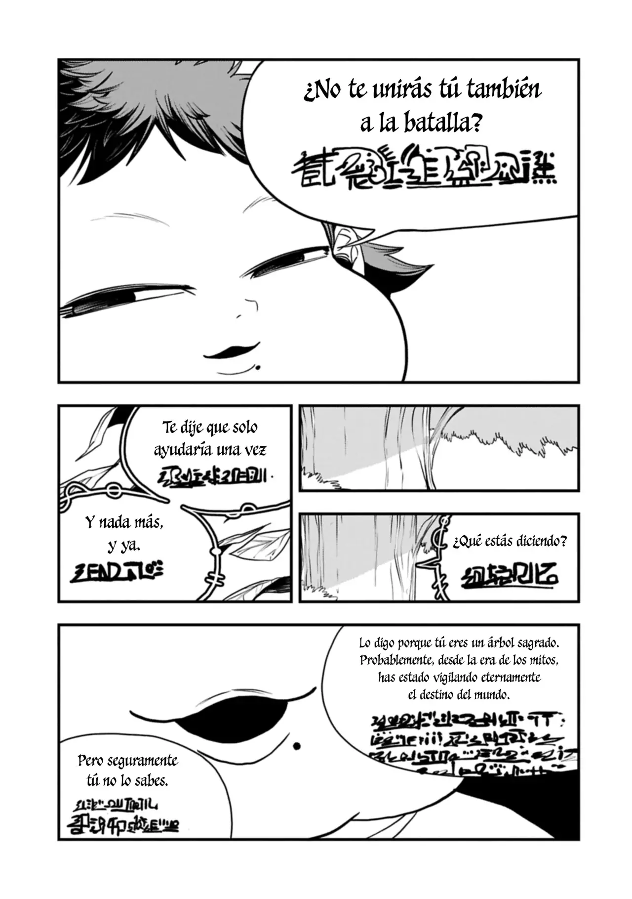Umareta Chokugo ni Suterareta kedo, Zensei ga Taikensha datta node Yoyuu de Ikitemasu Capitulo 62: Varagar página 18