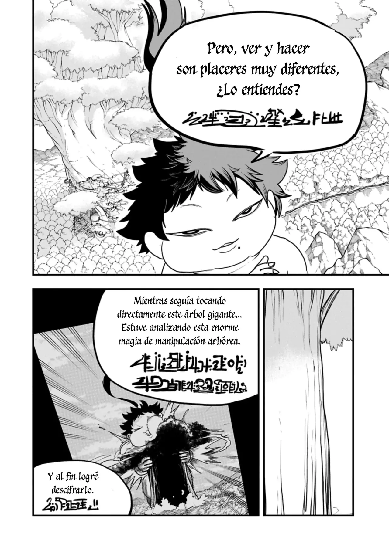 Umareta Chokugo ni Suterareta kedo, Zensei ga Taikensha datta node Yoyuu de Ikitemasu Capitulo 62: Varagar página 19