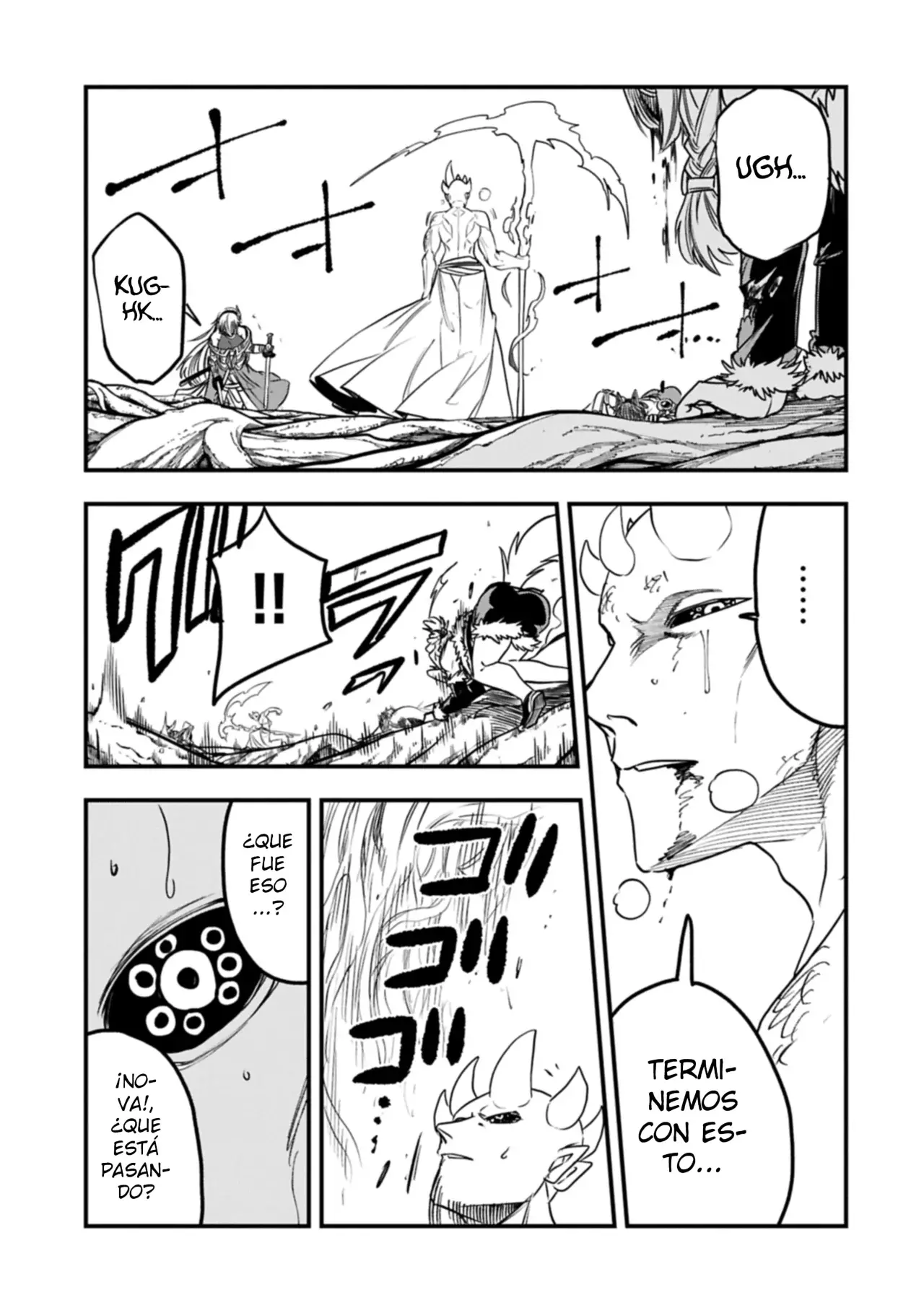 Umareta Chokugo ni Suterareta kedo, Zensei ga Taikensha datta node Yoyuu de Ikitemasu Capitulo 62: Varagar página 23