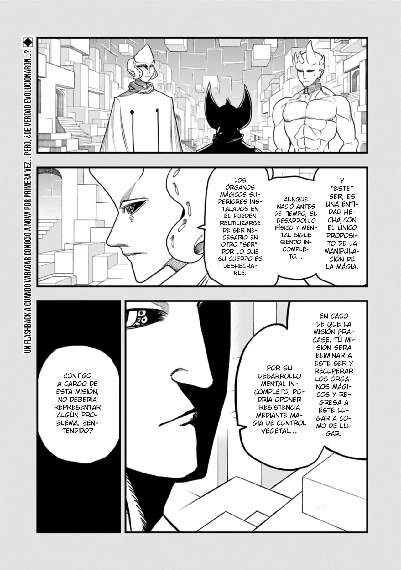 Umareta Chokugo ni Suterareta kedo, Zensei ga Taikensha datta node Yoyuu de Ikitemasu Capitulo 62: Varagar página 3