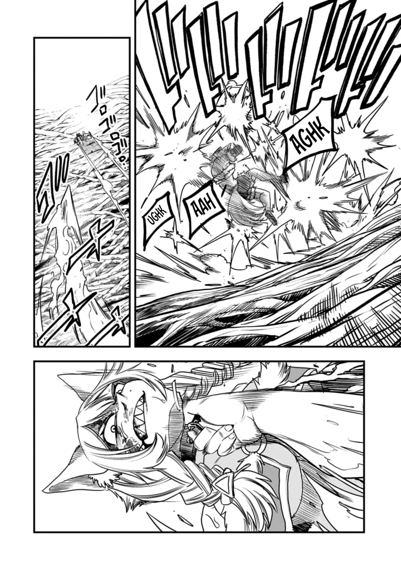 Umareta Chokugo ni Suterareta kedo, Zensei ga Taikensha datta node Yoyuu de Ikitemasu Capitulo 62: Varagar página 7