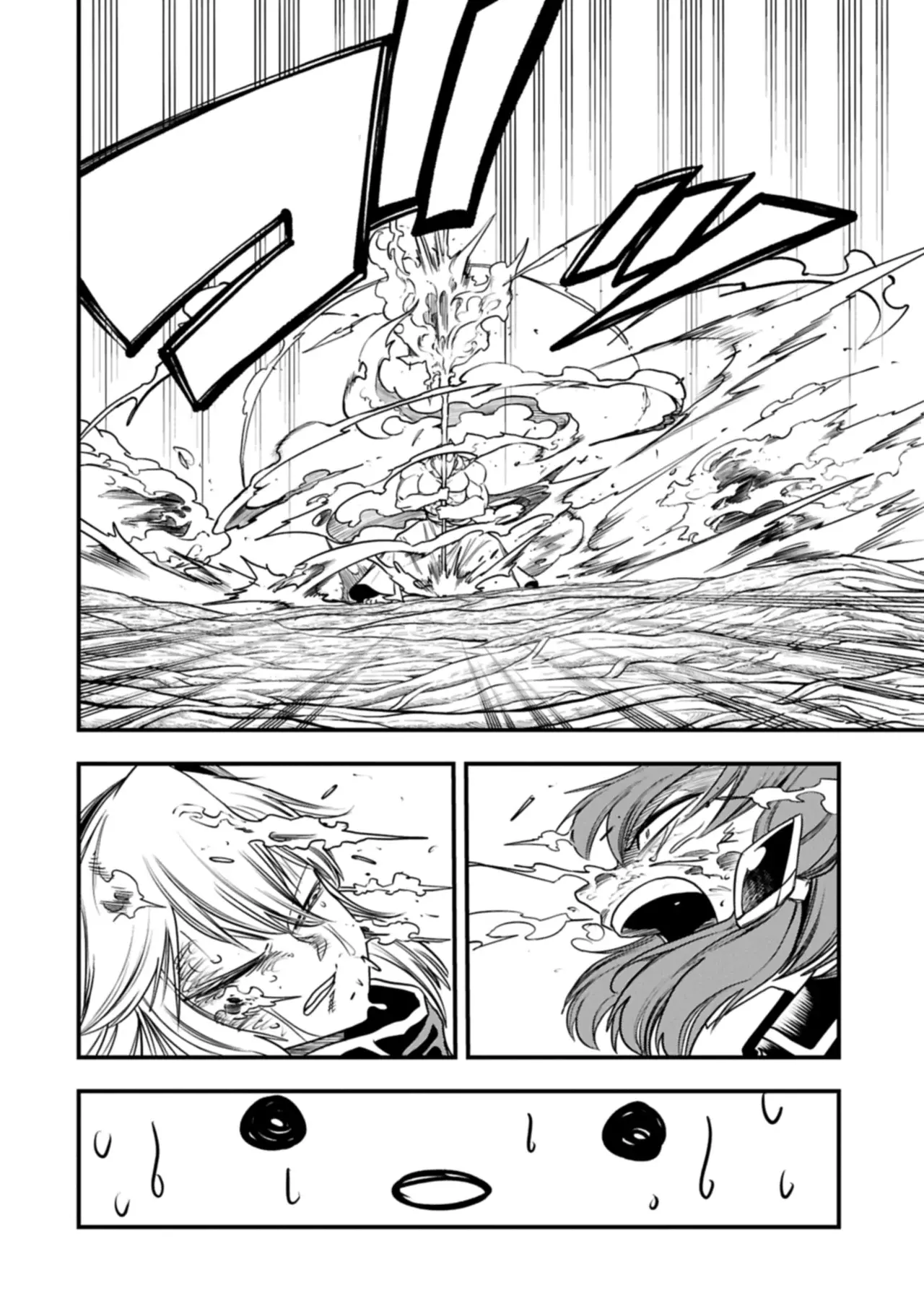 Umareta Chokugo ni Suterareta kedo, Zensei ga Taikensha datta node Yoyuu de Ikitemasu Capitulo 62: Varagar página 9