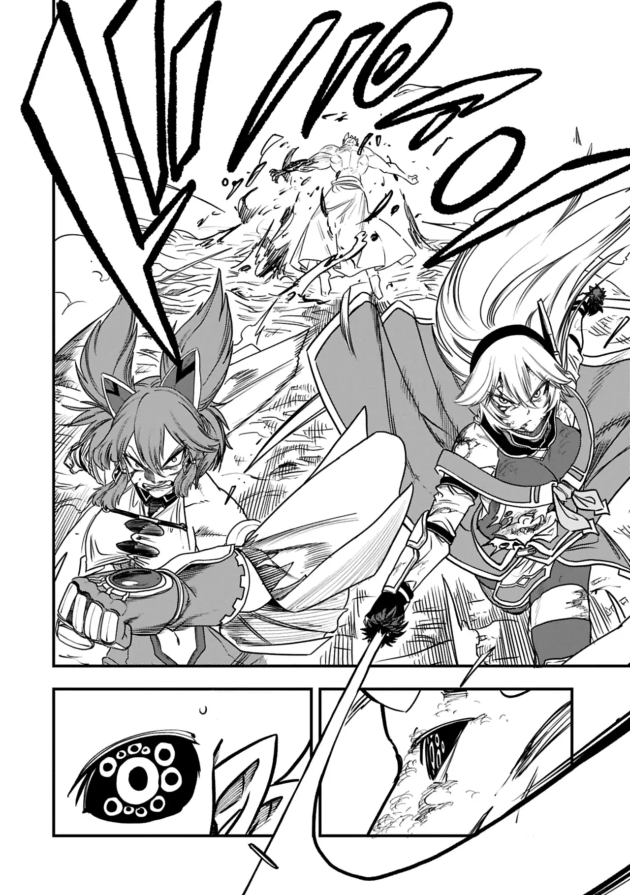 Umareta Chokugo ni Suterareta kedo, Zensei ga Taikensha datta node Yoyuu de Ikitemasu Capitulo 63: Las Cosas Que Quiero Proteger página 25