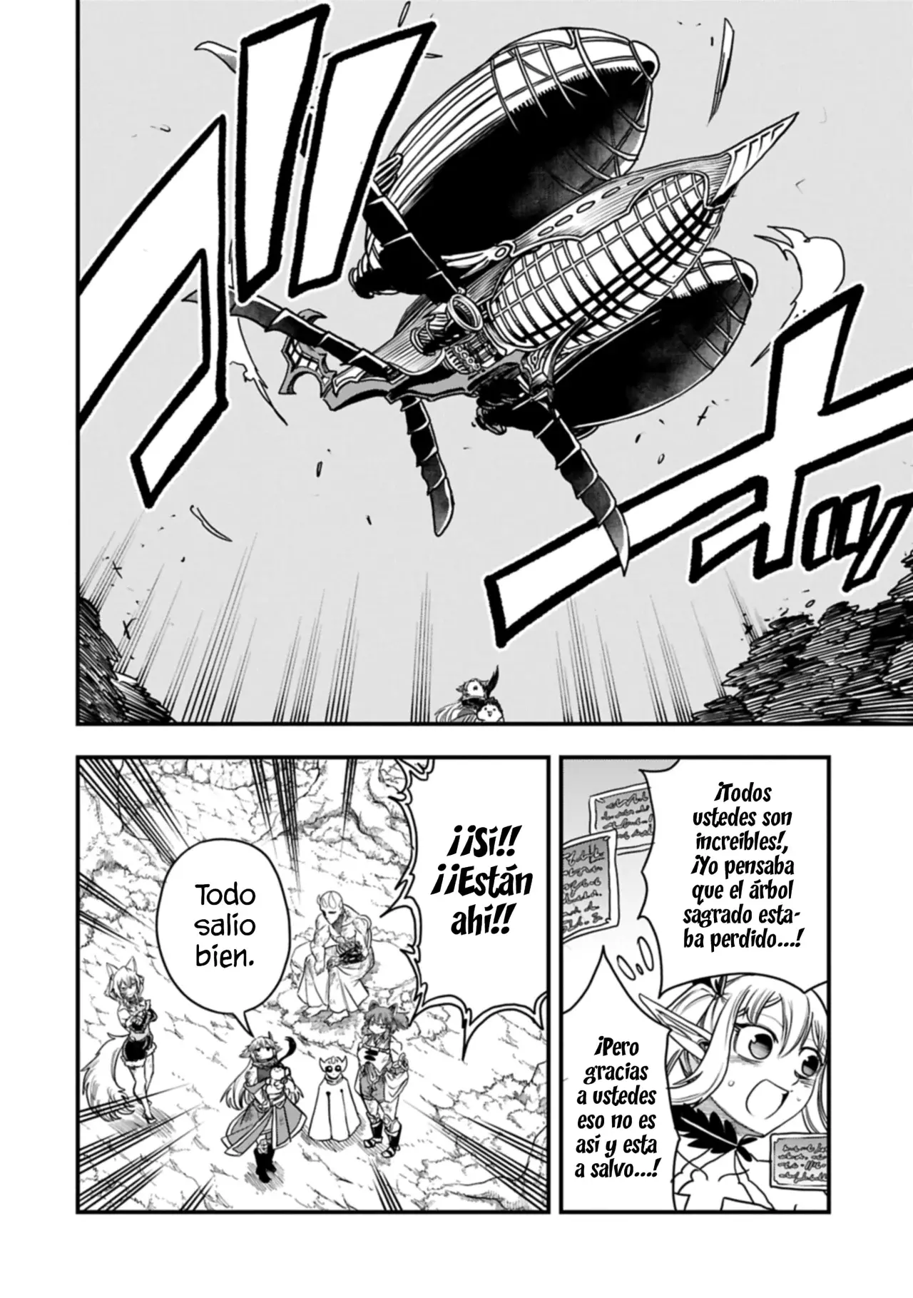 Umareta Chokugo ni Suterareta kedo, Zensei ga Taikensha datta node Yoyuu de Ikitemasu Capitulo 64: El Plan página 14